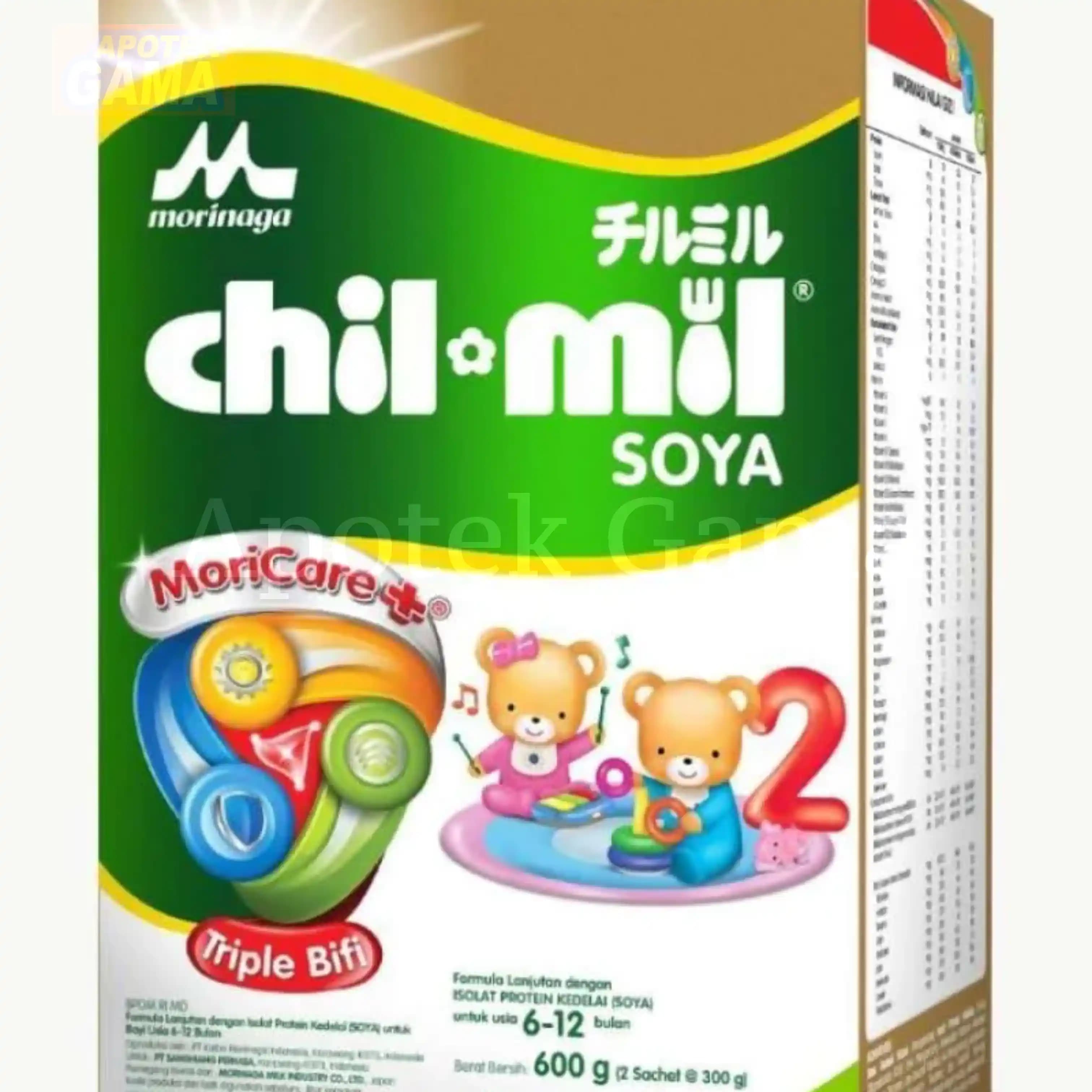 MORINAGA CHIL MIL SOYA 2 X 300 GRAM 2