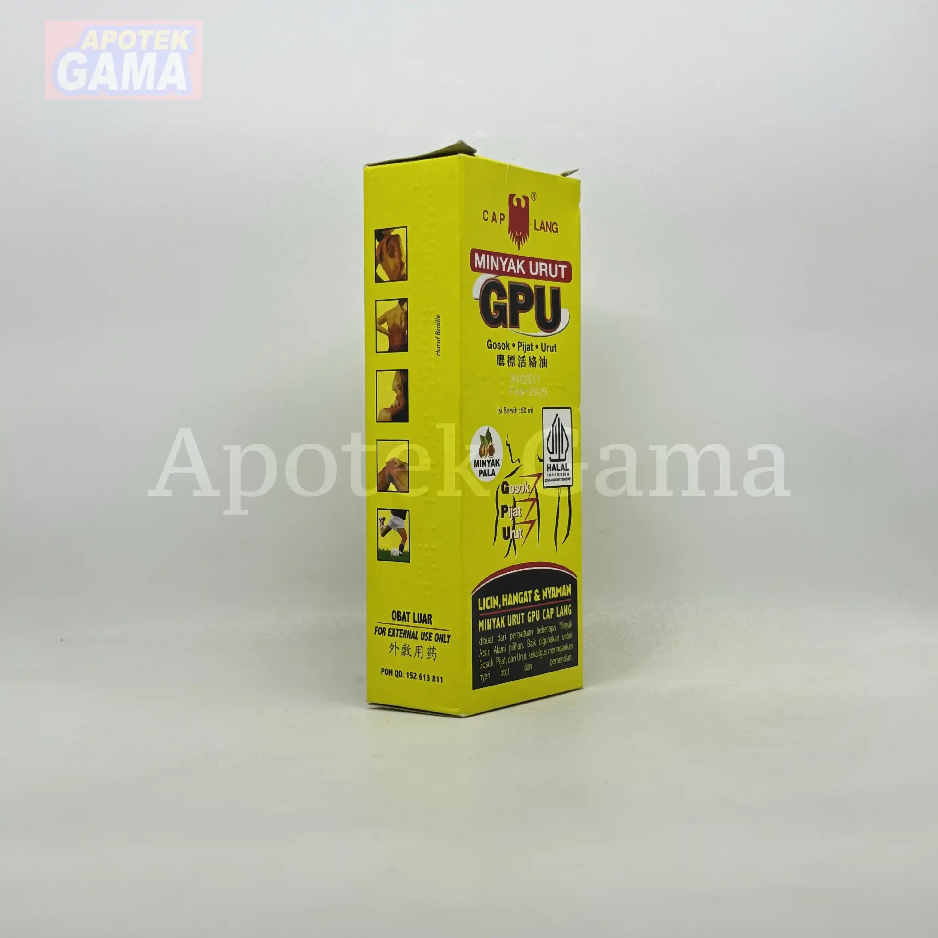GPU 60 ML MINYAK PALA 4
