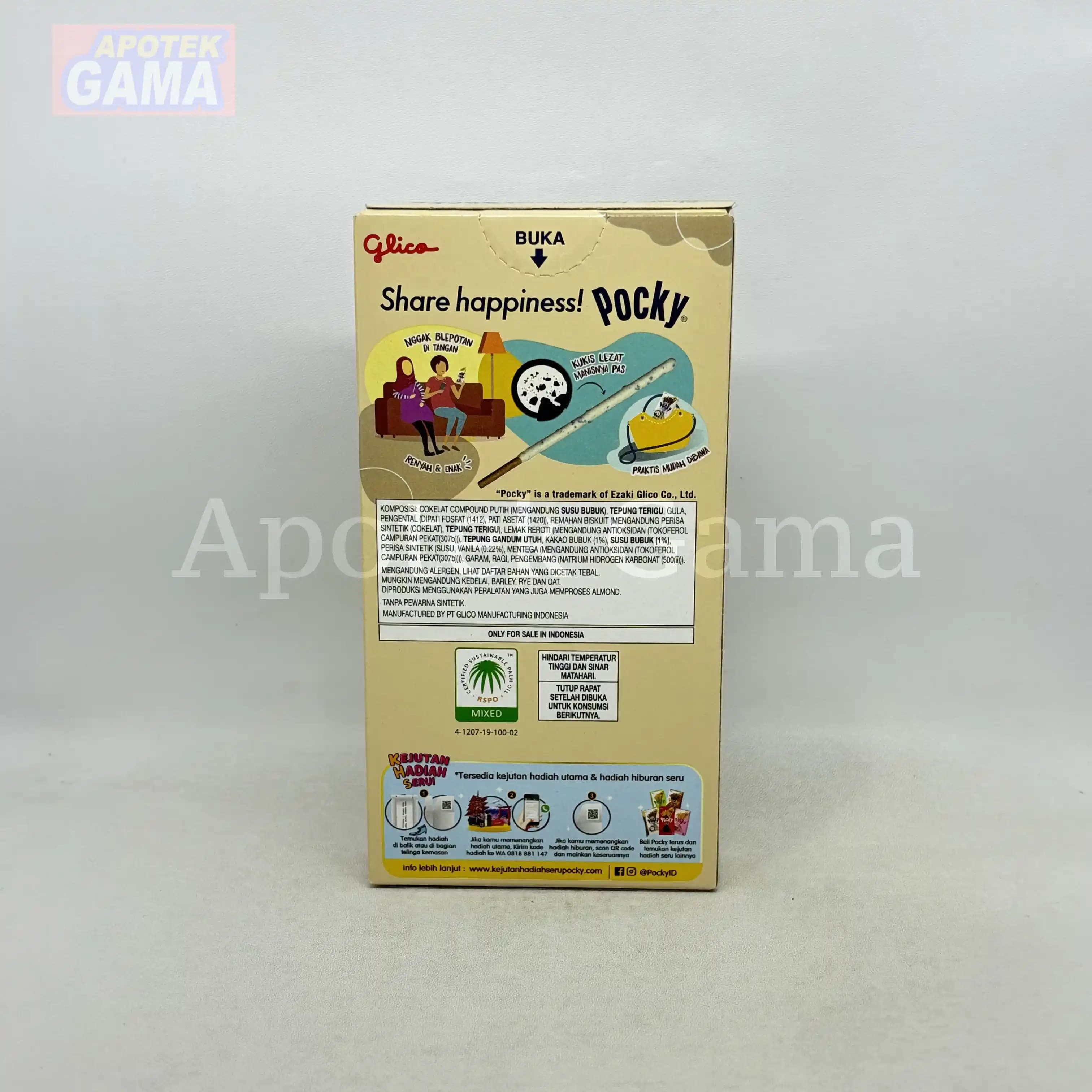 POCKY COOKIES & CREAM 47 G 4