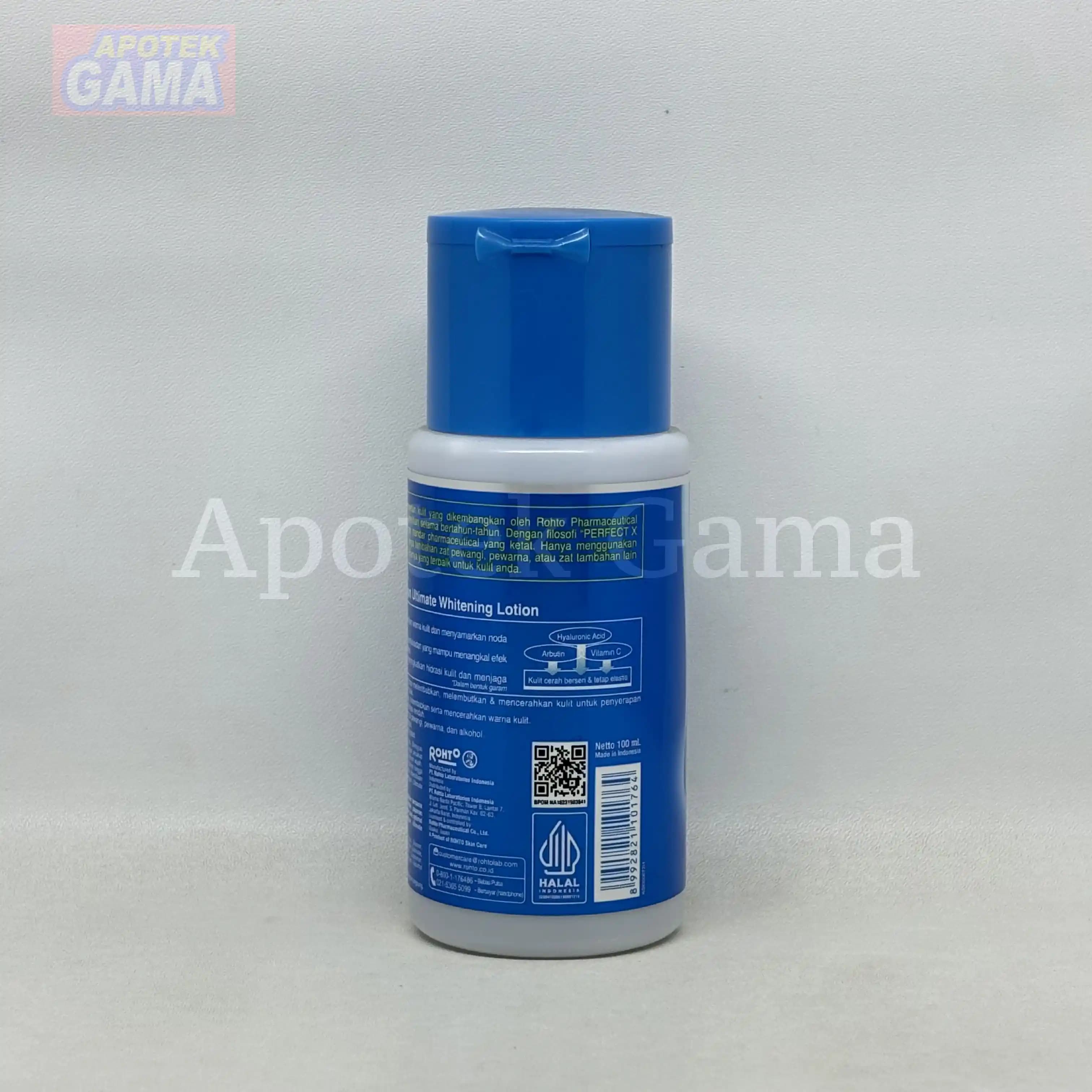 HADA LABO SHIROJYUN ULTIMATE WHITENING LOTION 100ML 2