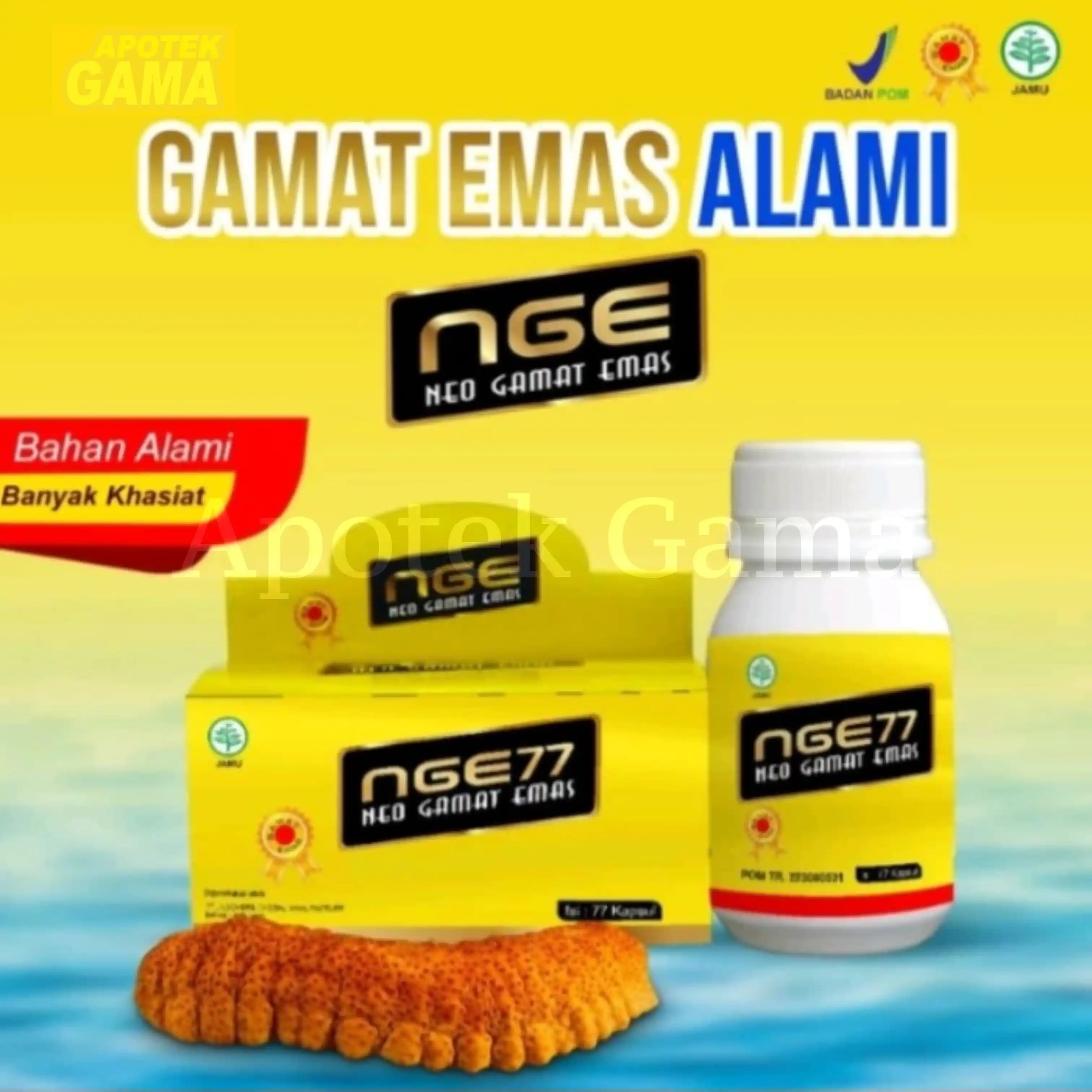 NEO GAMAT EMAS