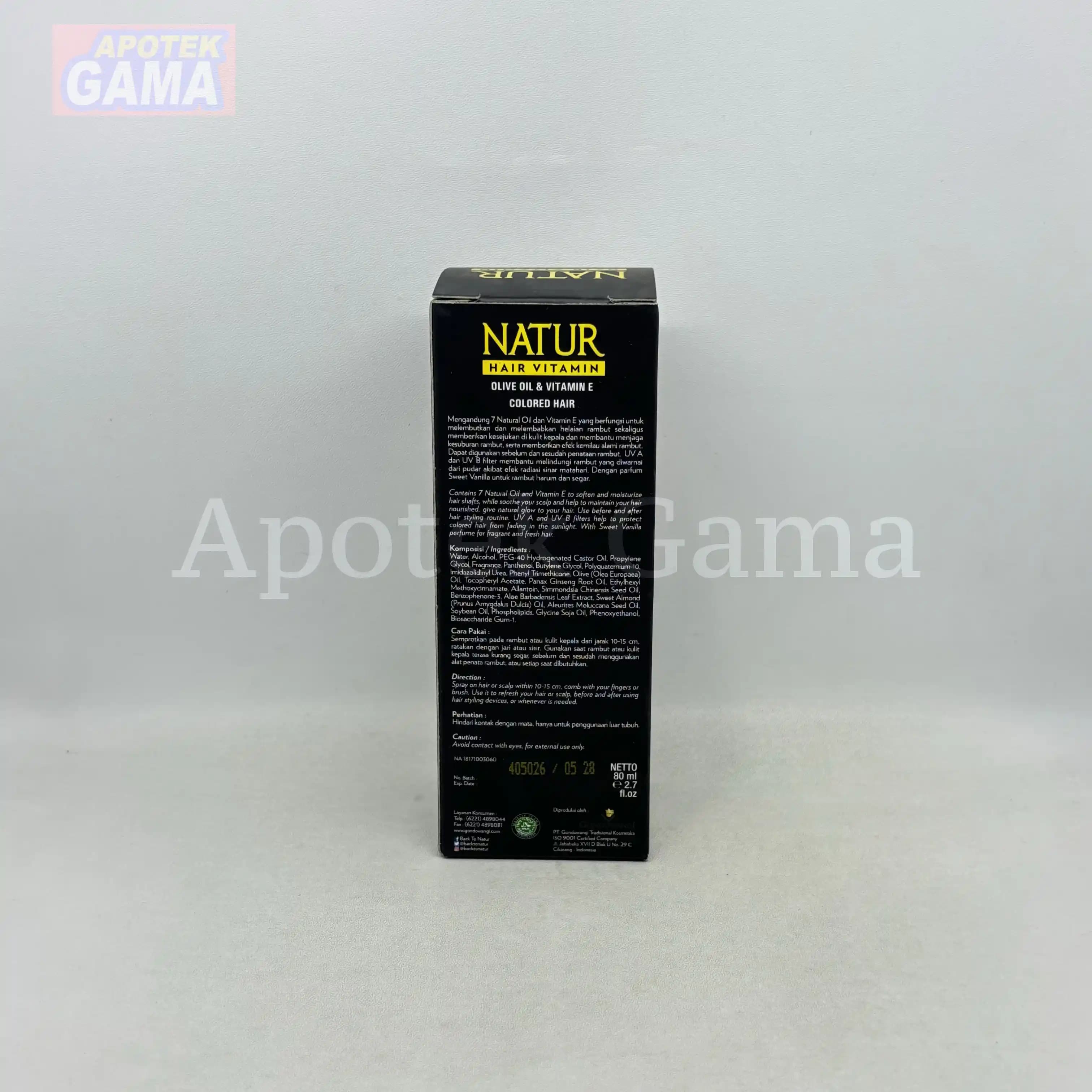 NATUR HAIR VITAMIN OLIVE OIL&VITAMIN E 80ML 3