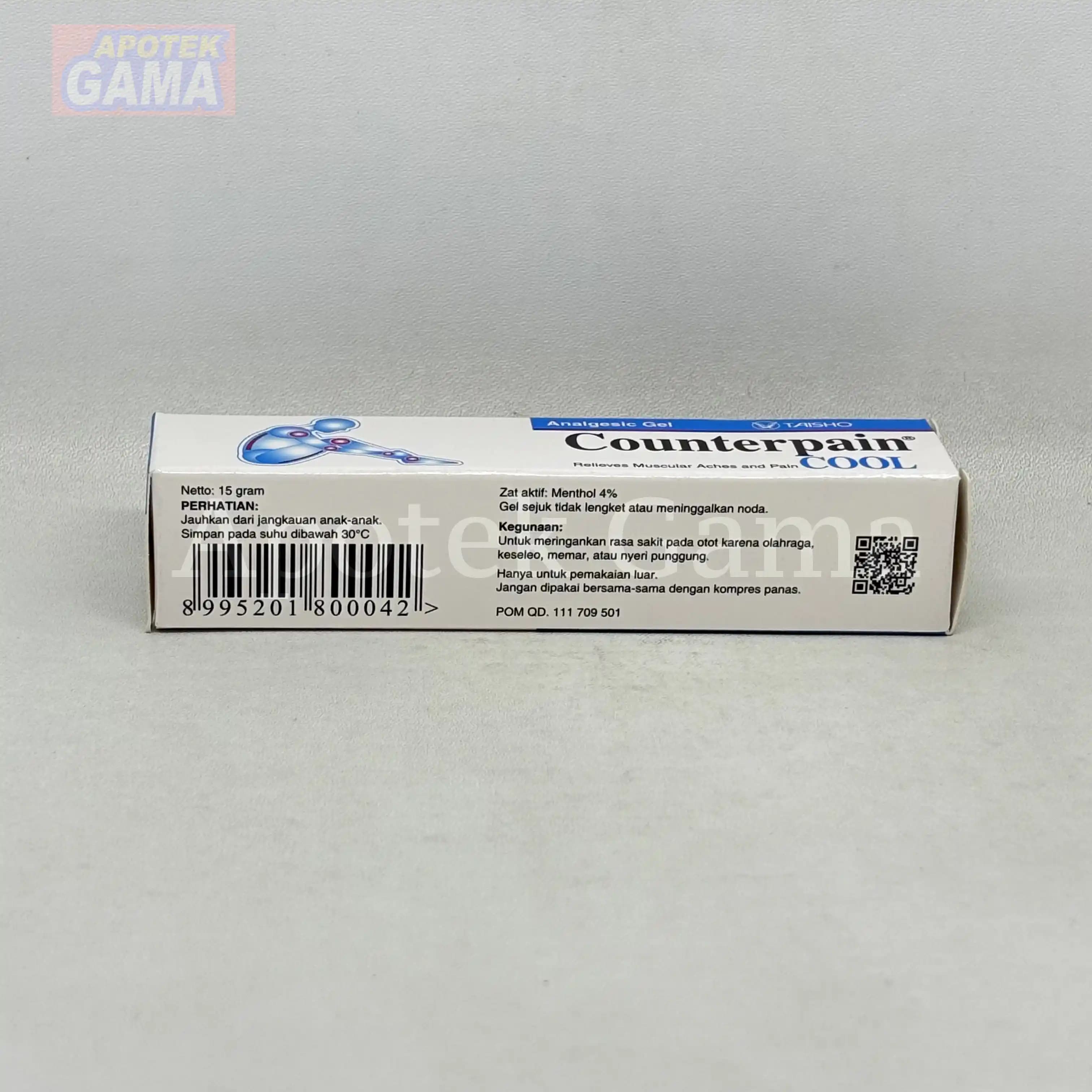 COUNTERPAIN COOL 15G  4