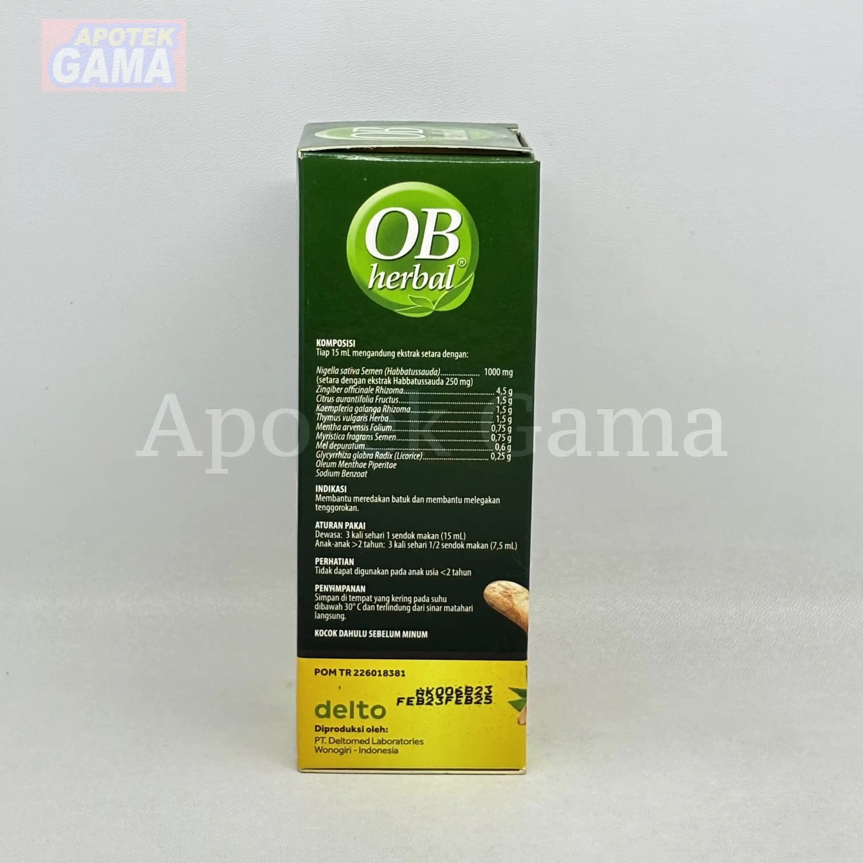 OB HERBAL HABBATUSSAUDA 60 ML 2