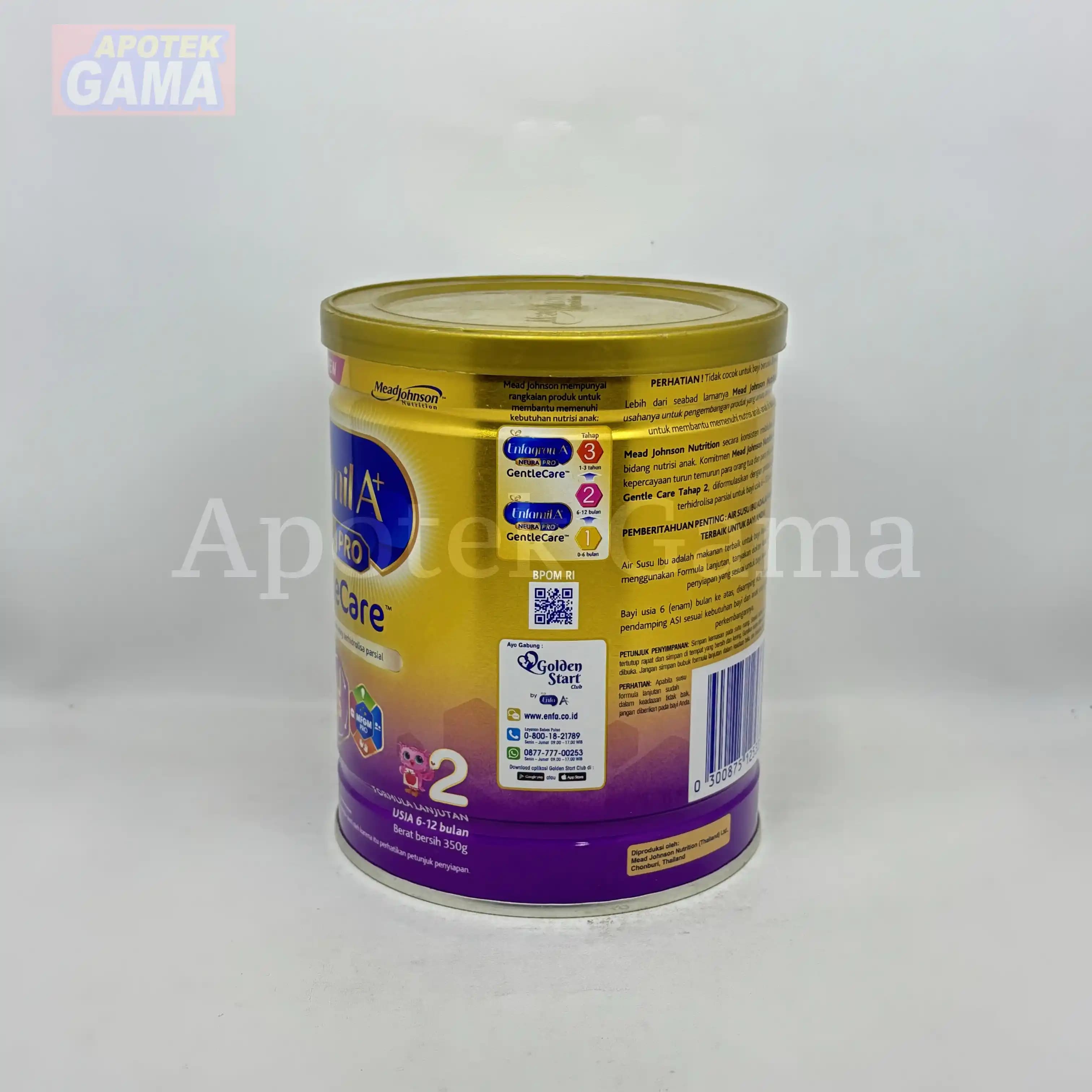 ENFAMIL A+2 GENTLE CARE 350GR