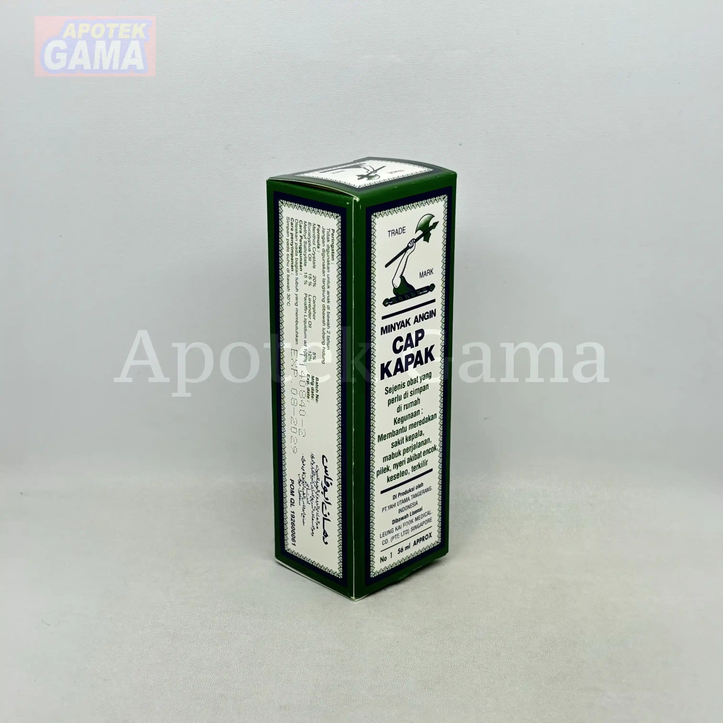 M.ANGIN KAPAK 56 ML