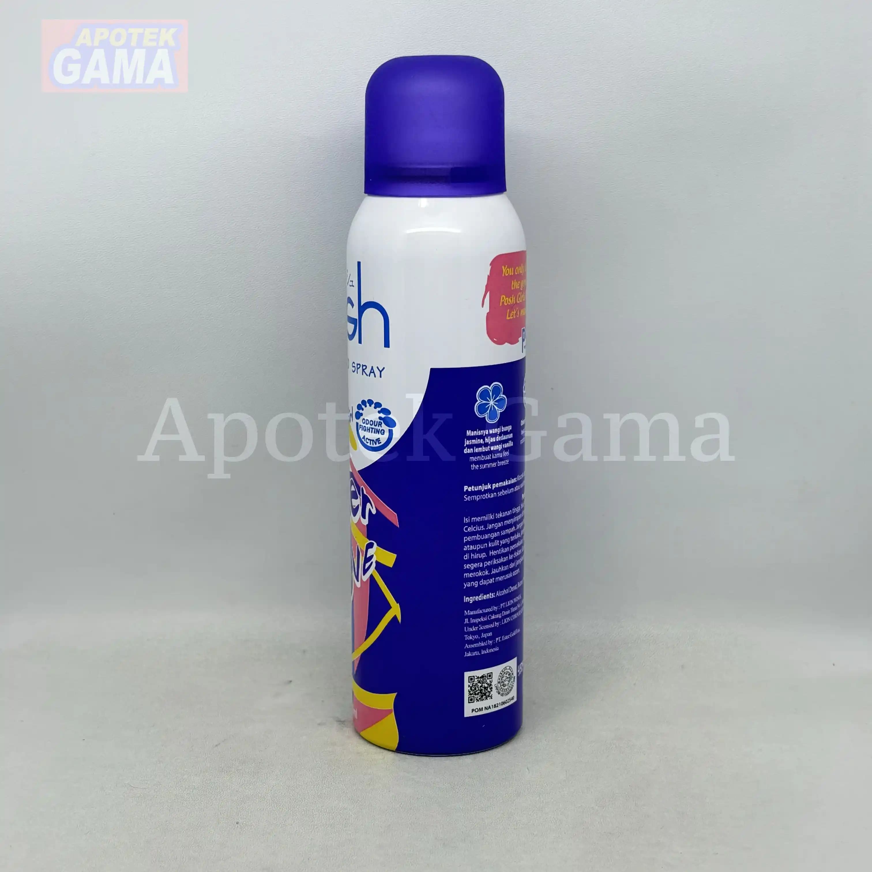 POSH PERFUMED BODY SPRAY SUMMER LOVE 150ML 4