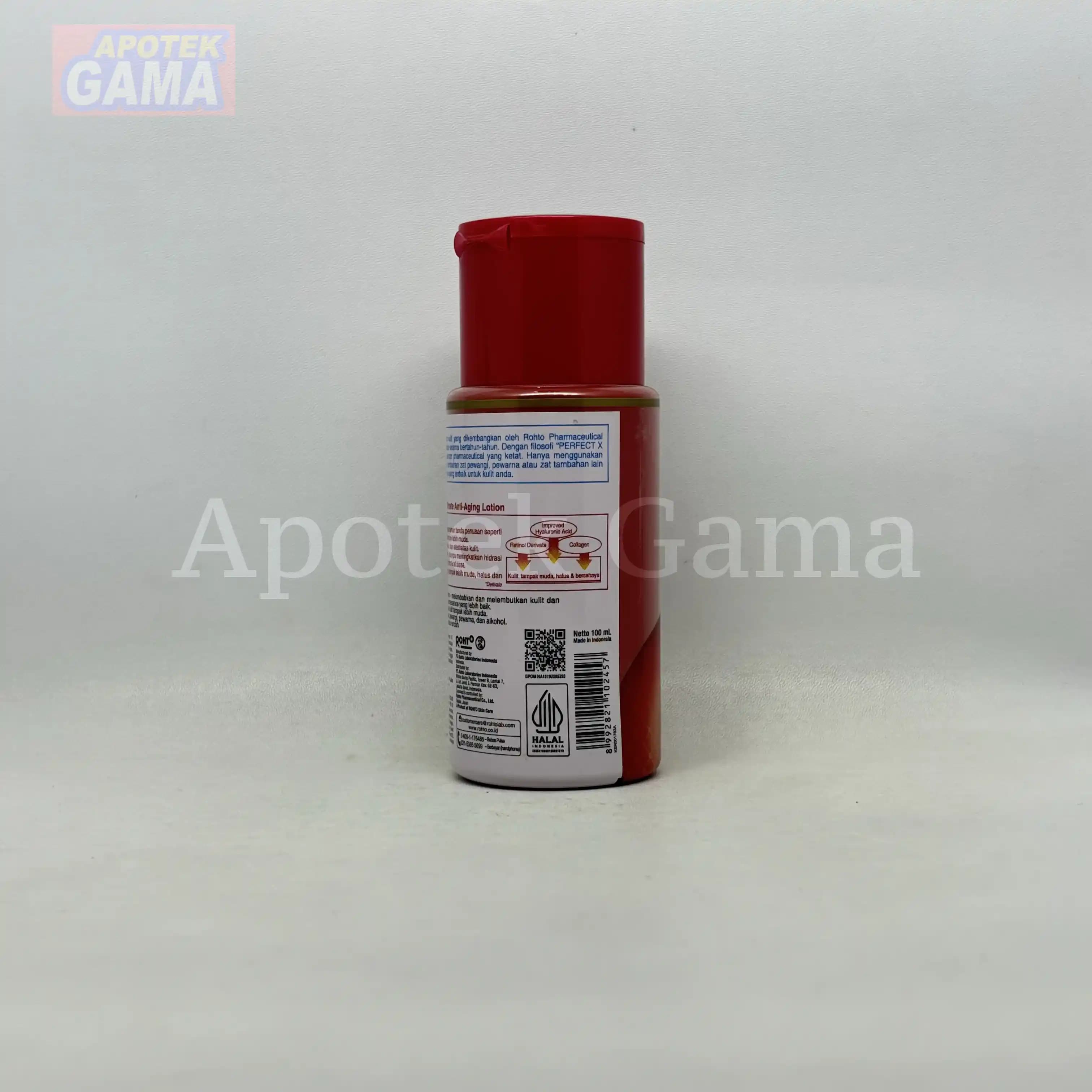 HADA LABO GOKUJYUN ALFA LOTION 100 ML 3