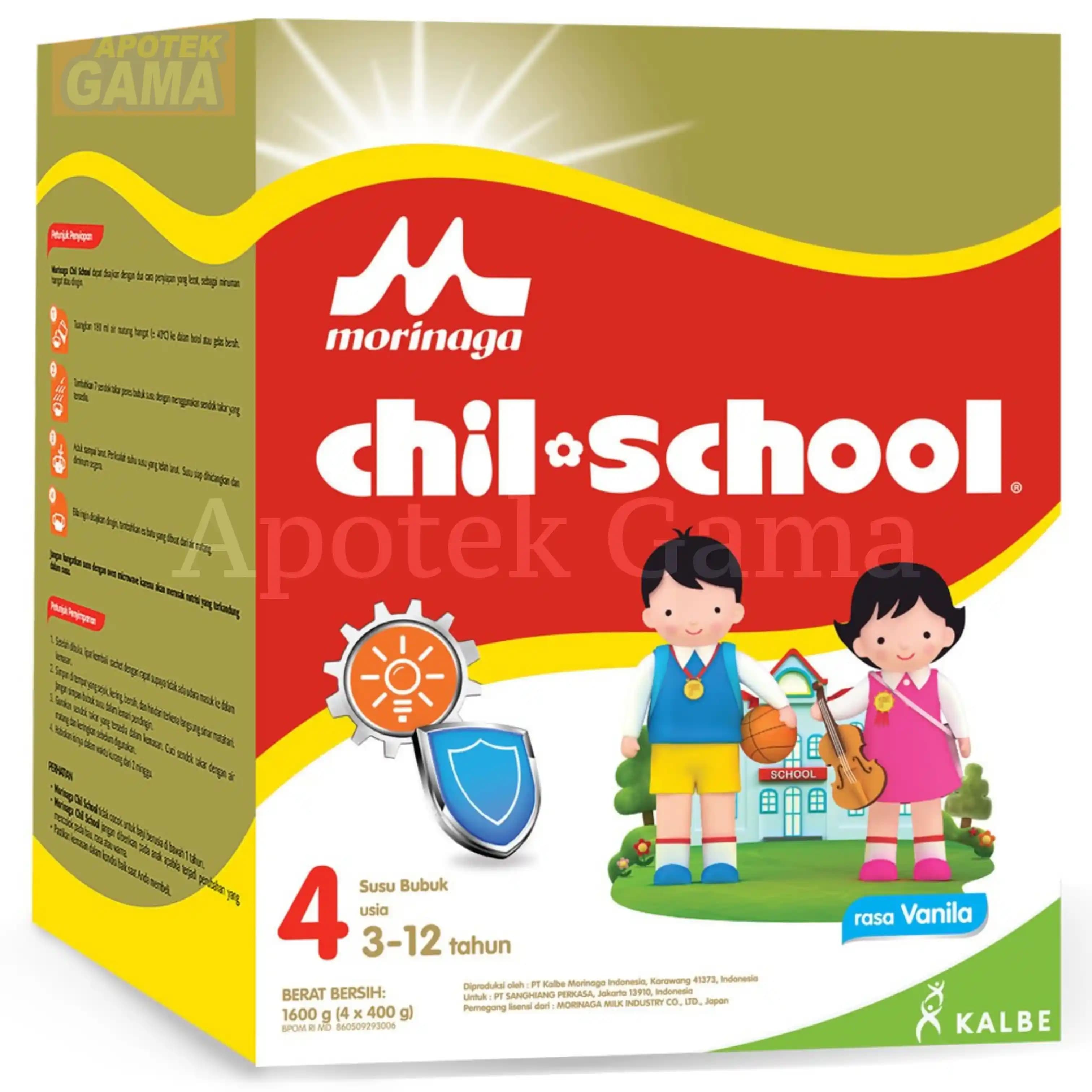 MORINAGA CHIL SCHOOL GOLD VANILA 4X390 GR 2