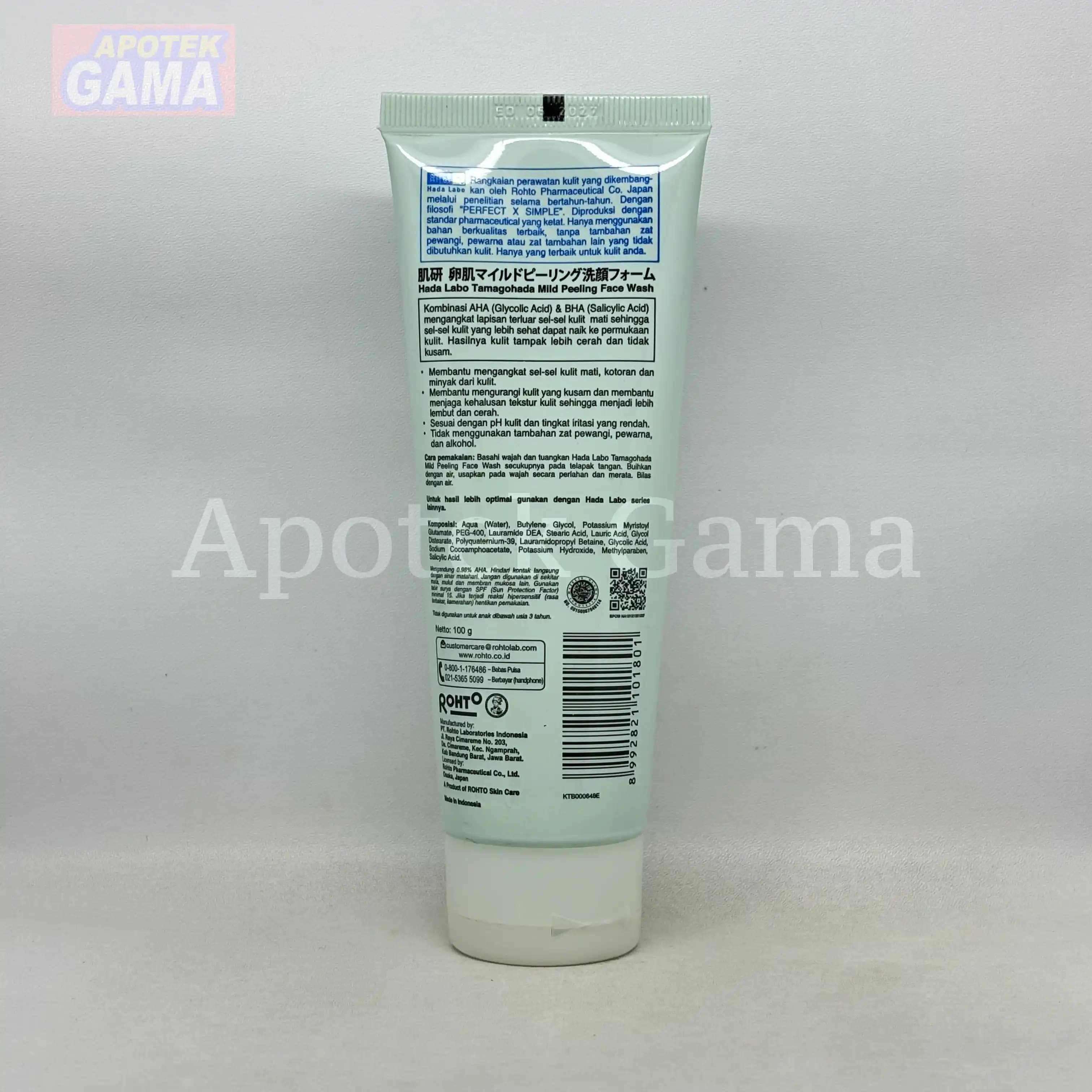 HADA LABO TAMAGOHADA FACE WASH 100 GR 2