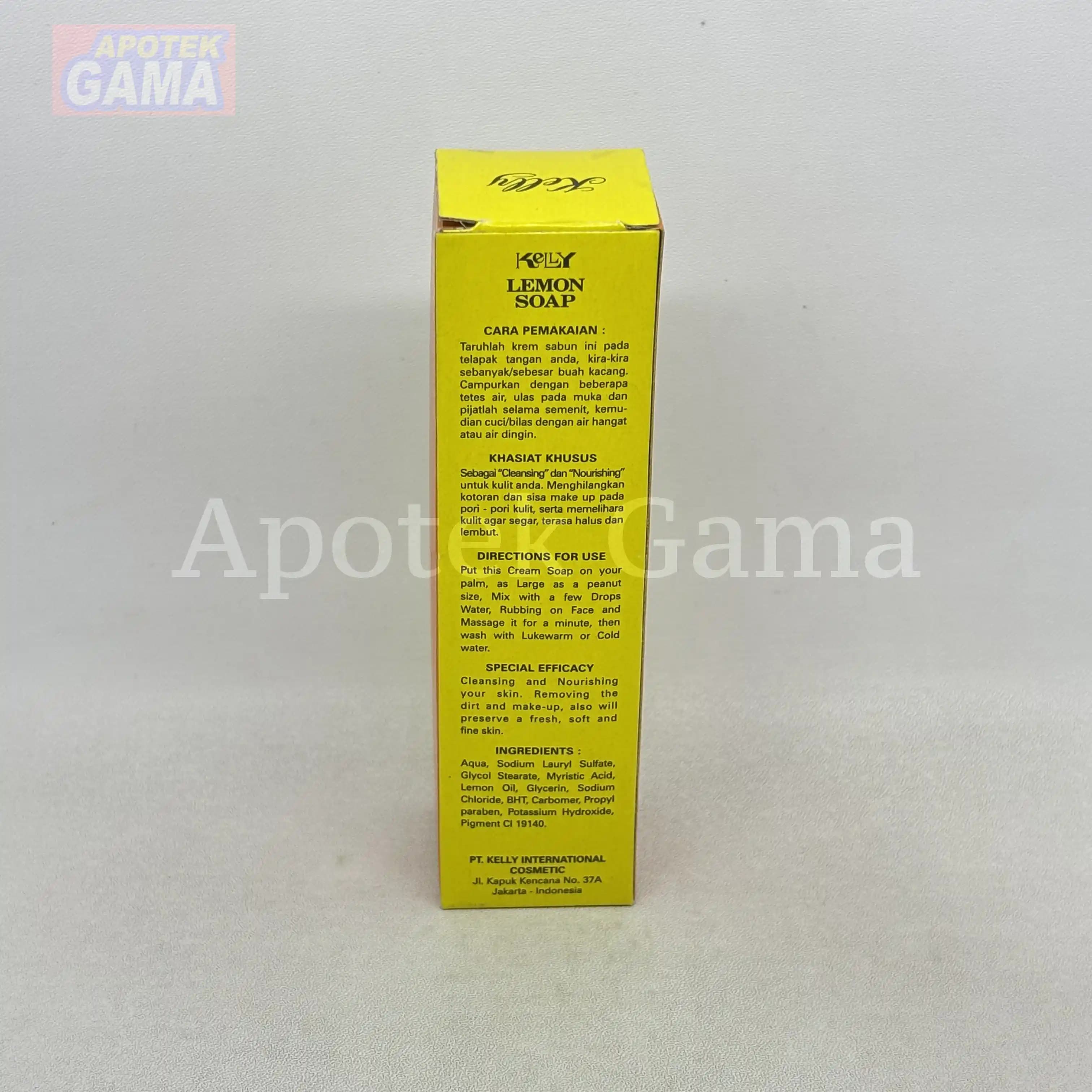 KELLY LEMON SOAP 25 5
