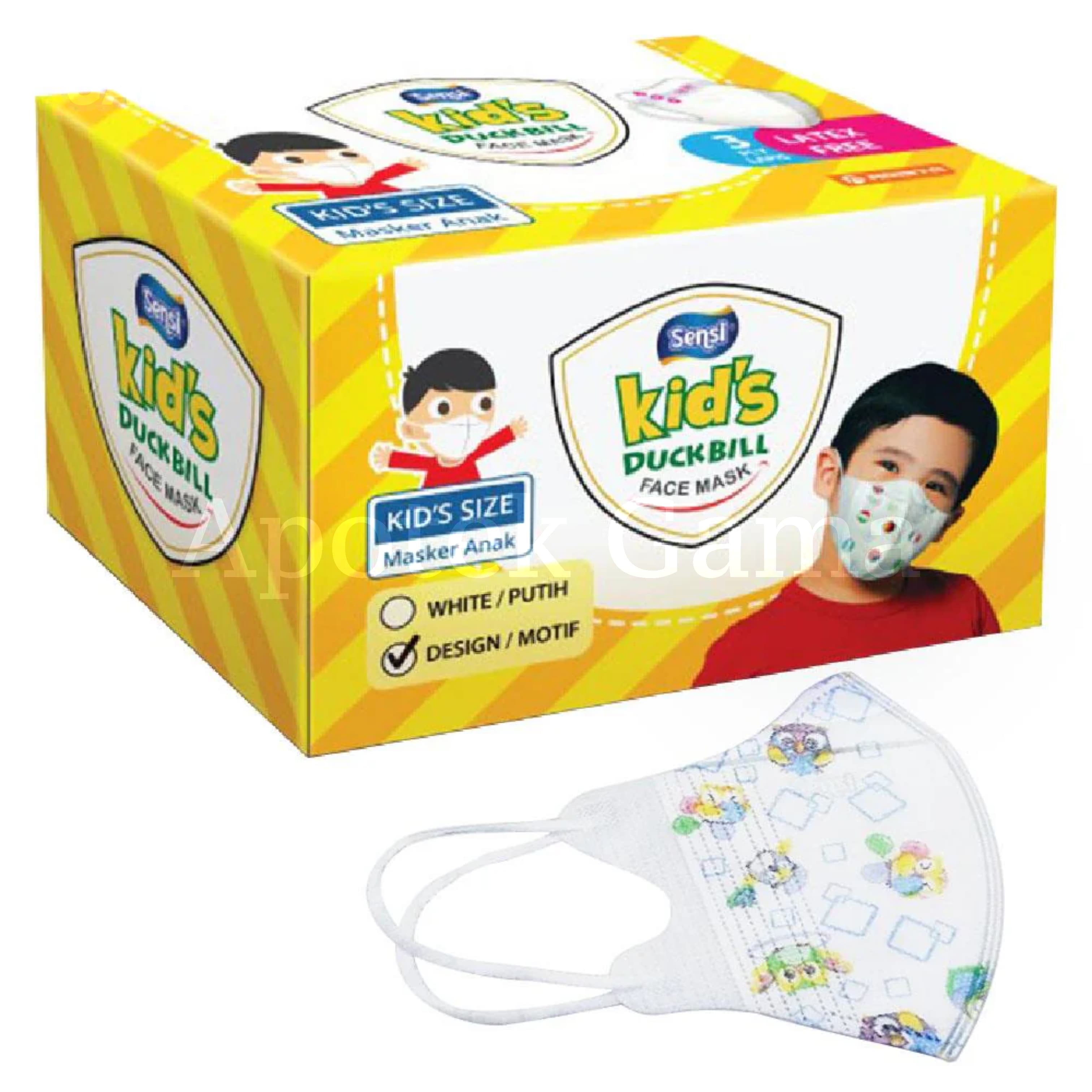 SENSI KIDS MASK DUCKBILL MOTIF 40S 2