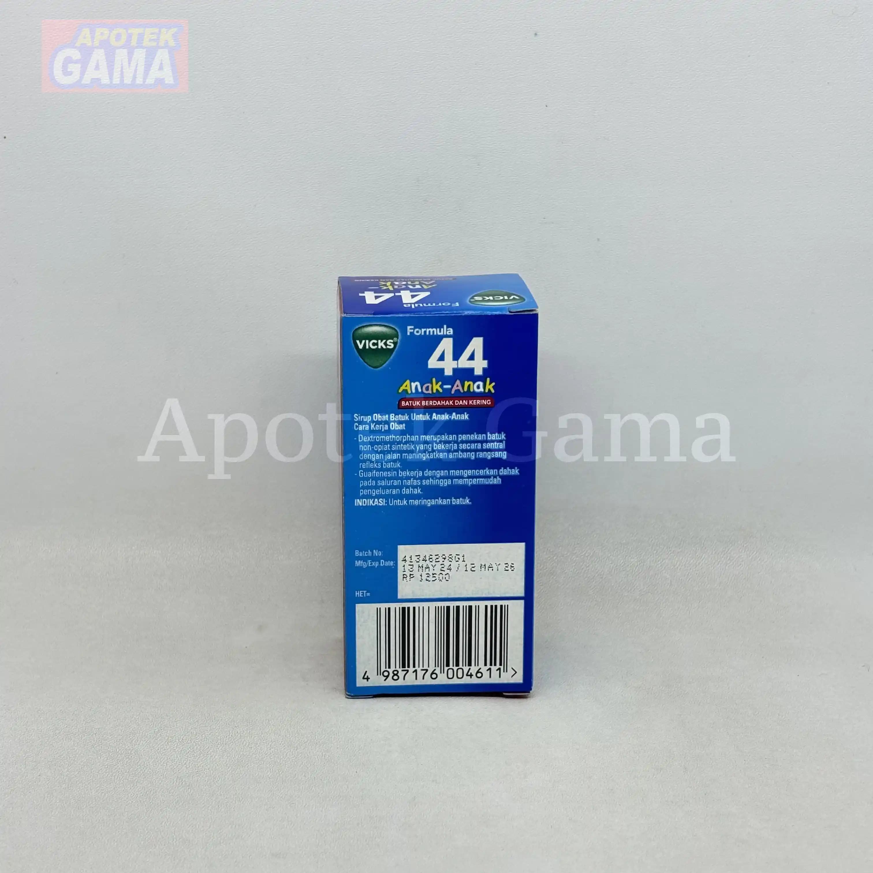 VICKS F44 ANAK SYR 27 ML 3