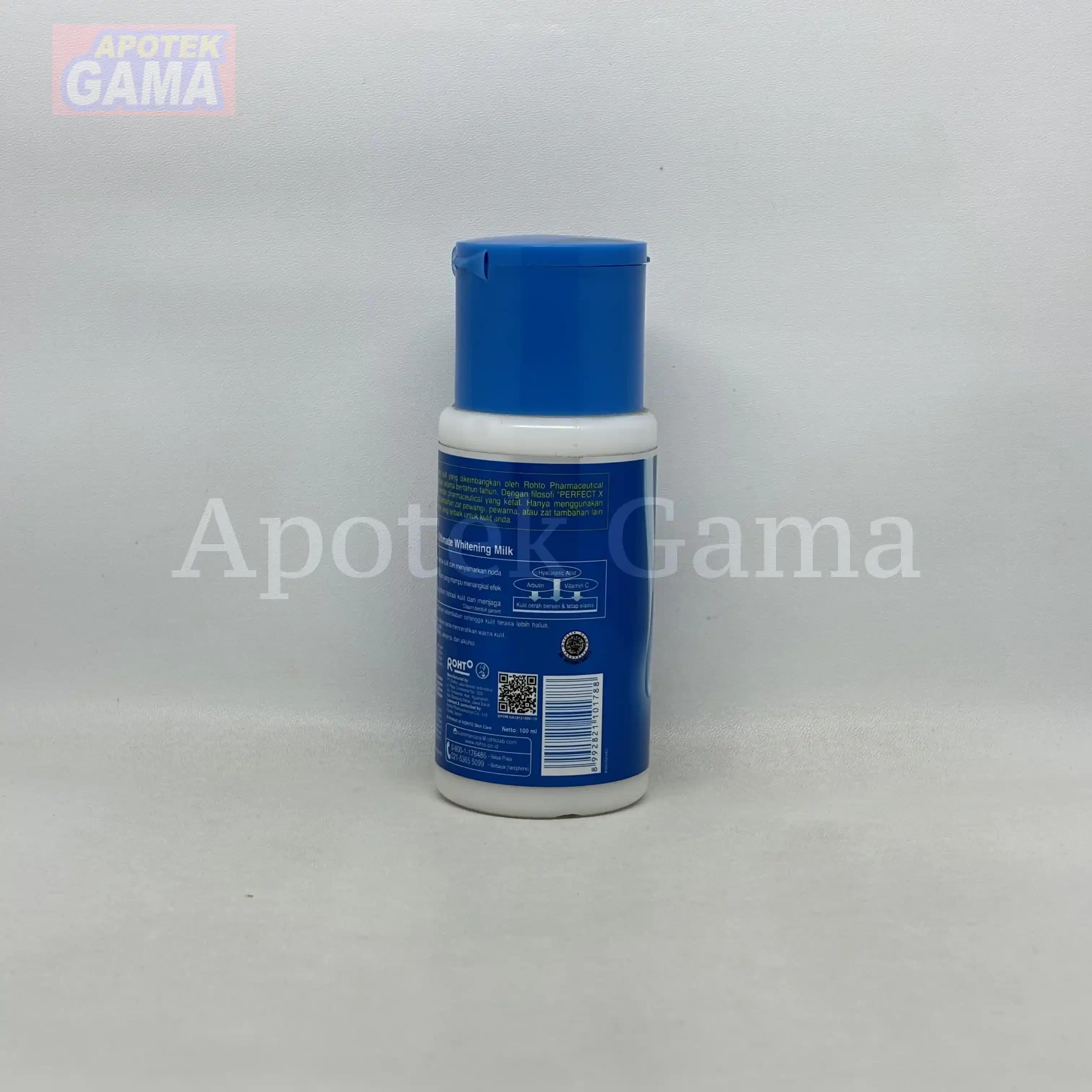 HADA LABO SHIROJYUN ULTIMATE WHITENING MILK 100 ML 3