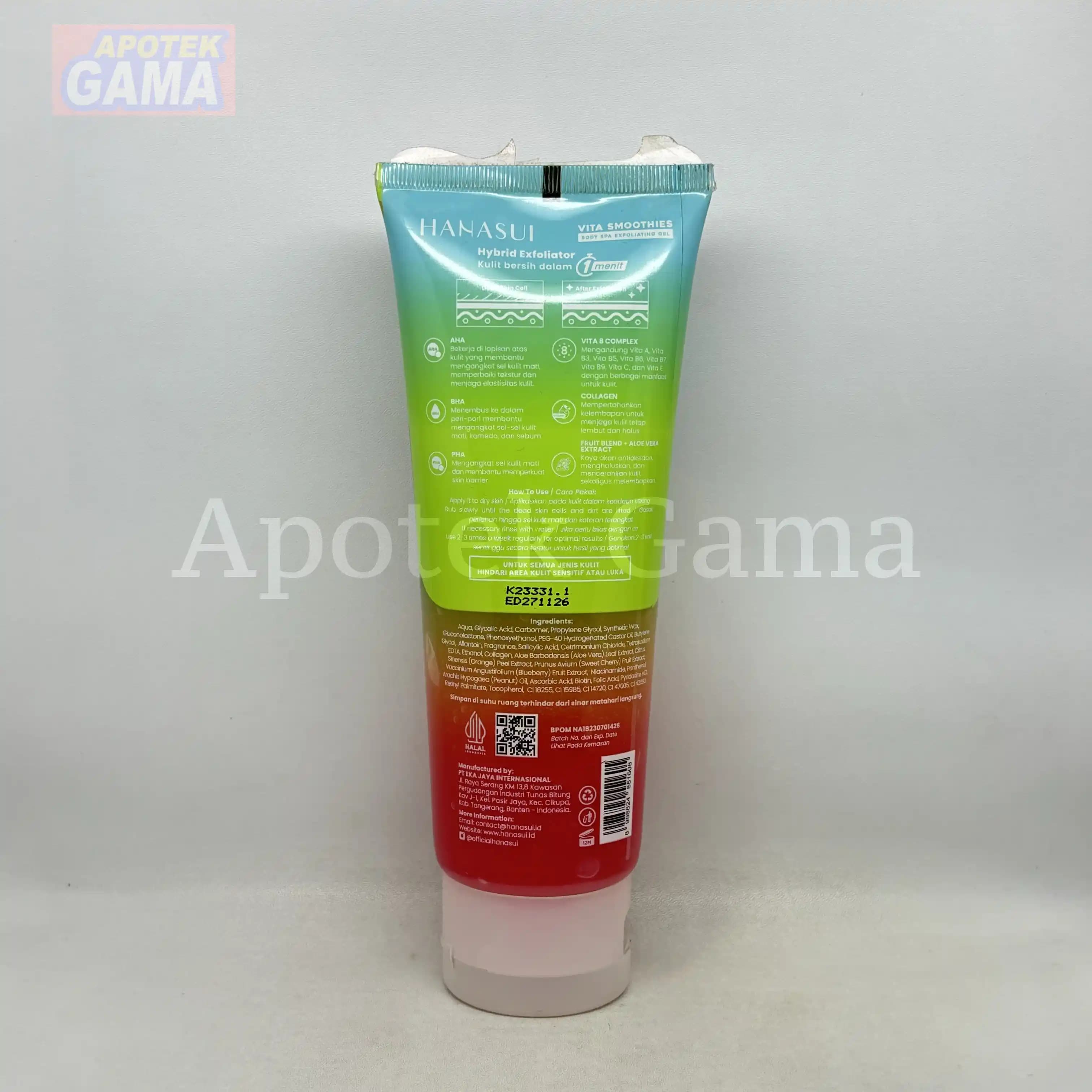 HANASUI BODY SPA RAINBOW 300ML 3