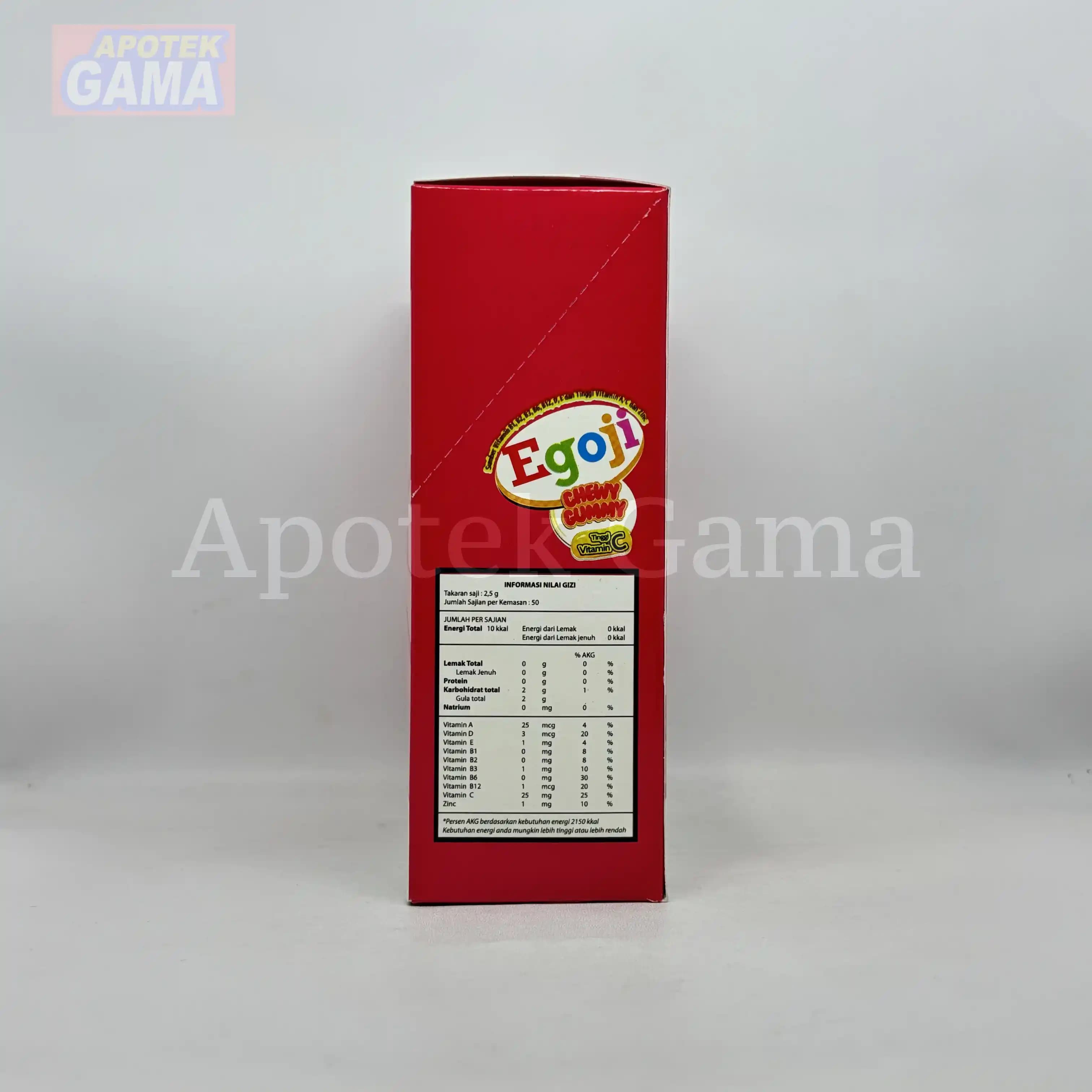 EGOJI CHEWY GUMMY LECI 100G 4