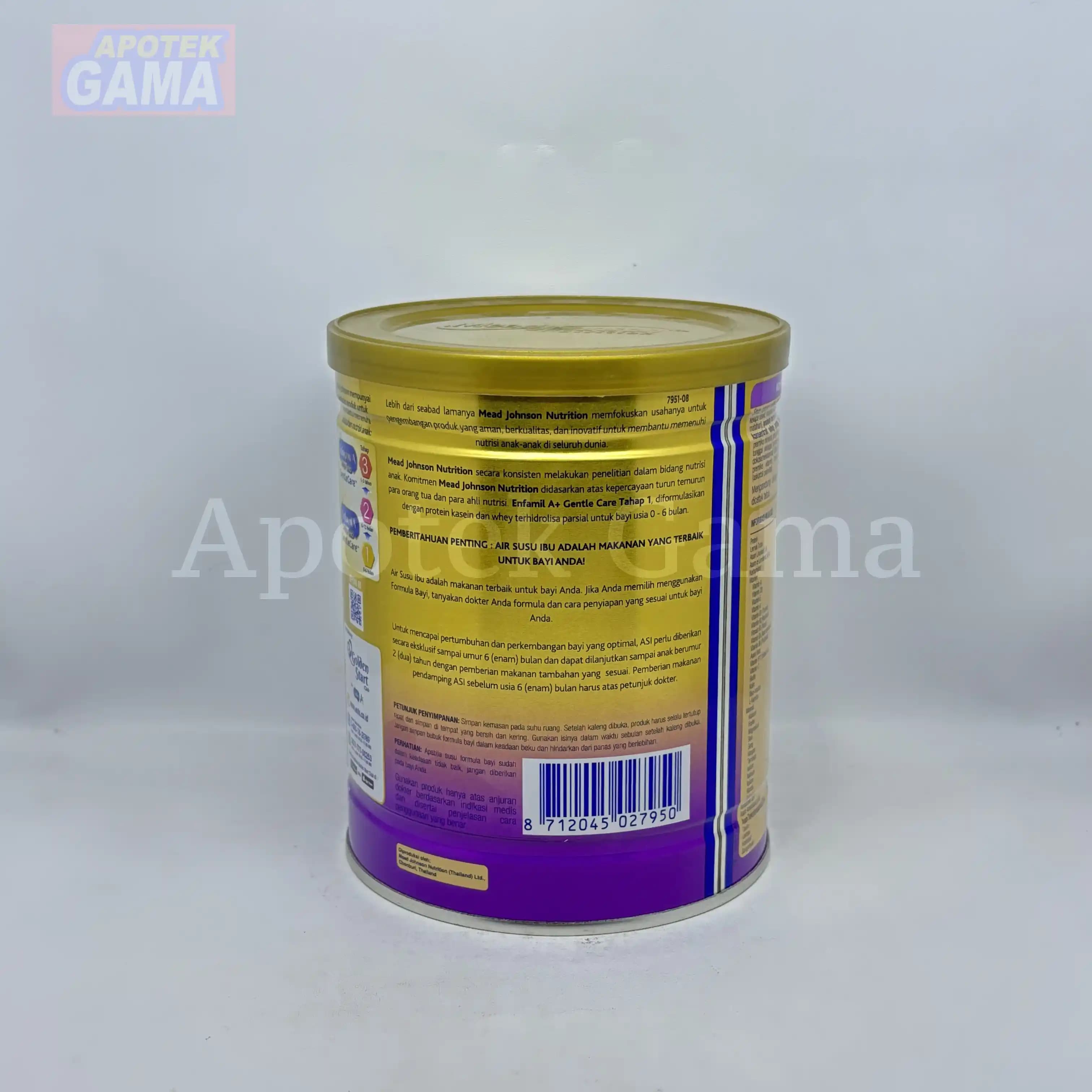 ENFAMIL A+1 GENTLE CARE 350GR 5