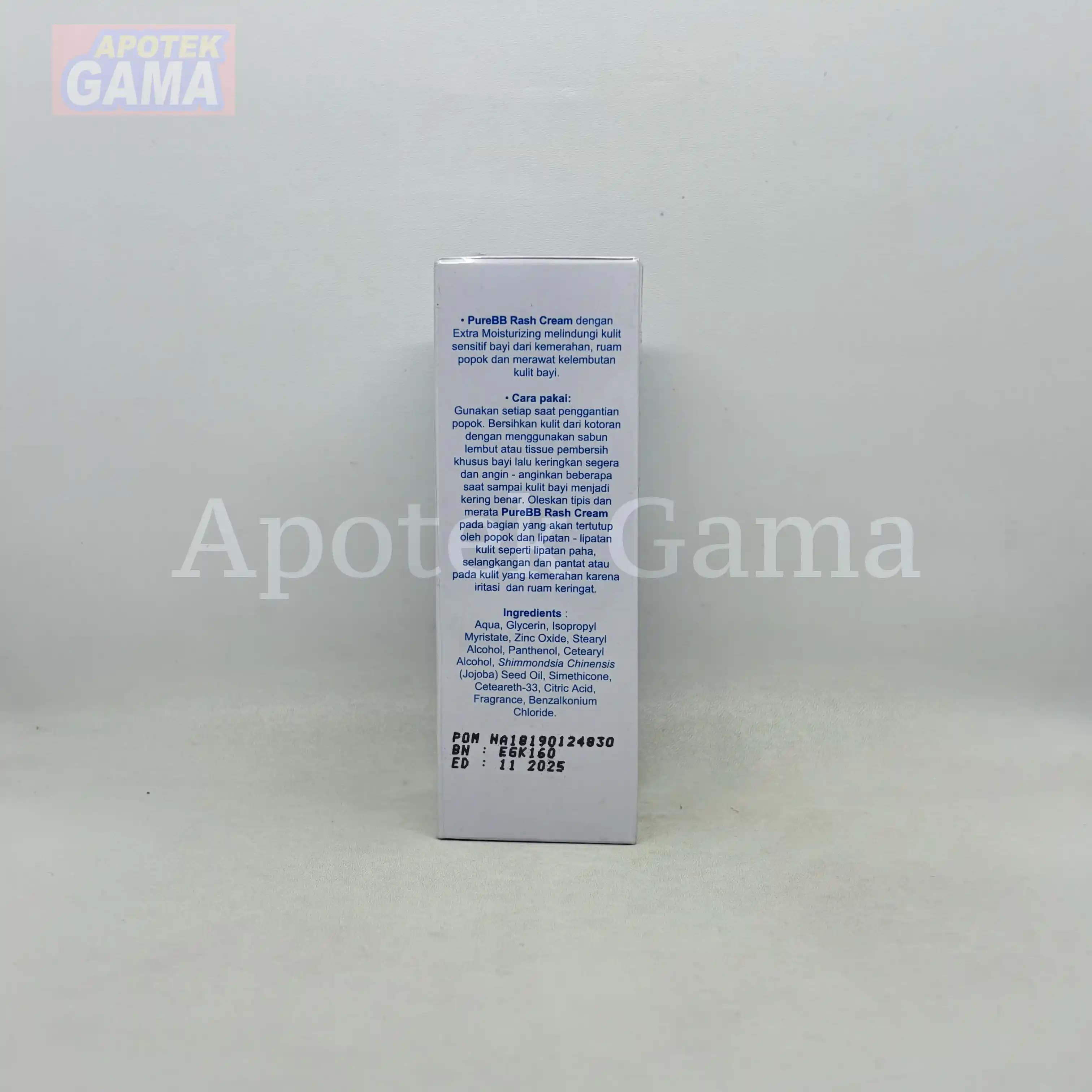 PURE BABY RASH CREAM 50 GR 5