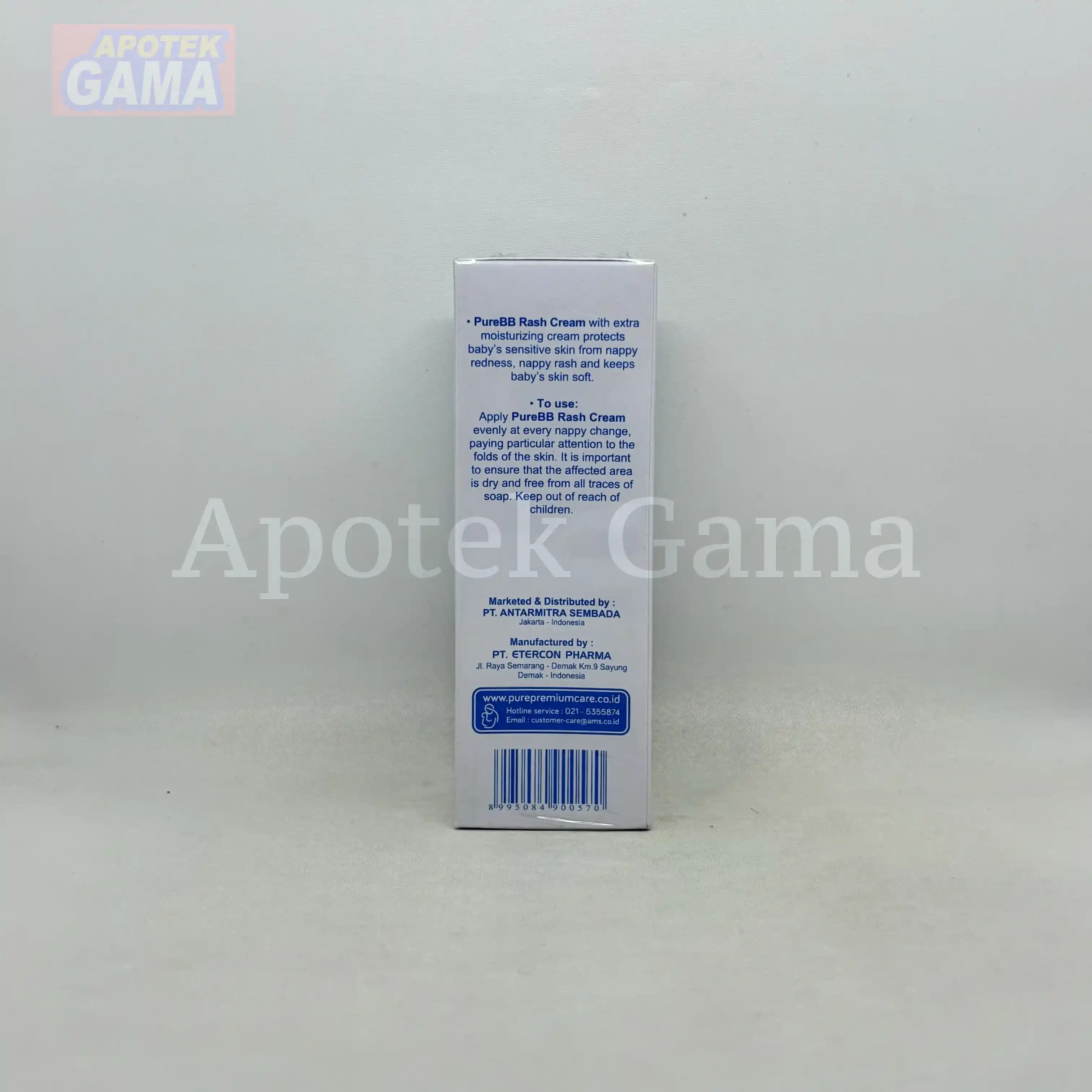 PURE BABY RASH CREAM 50 GR