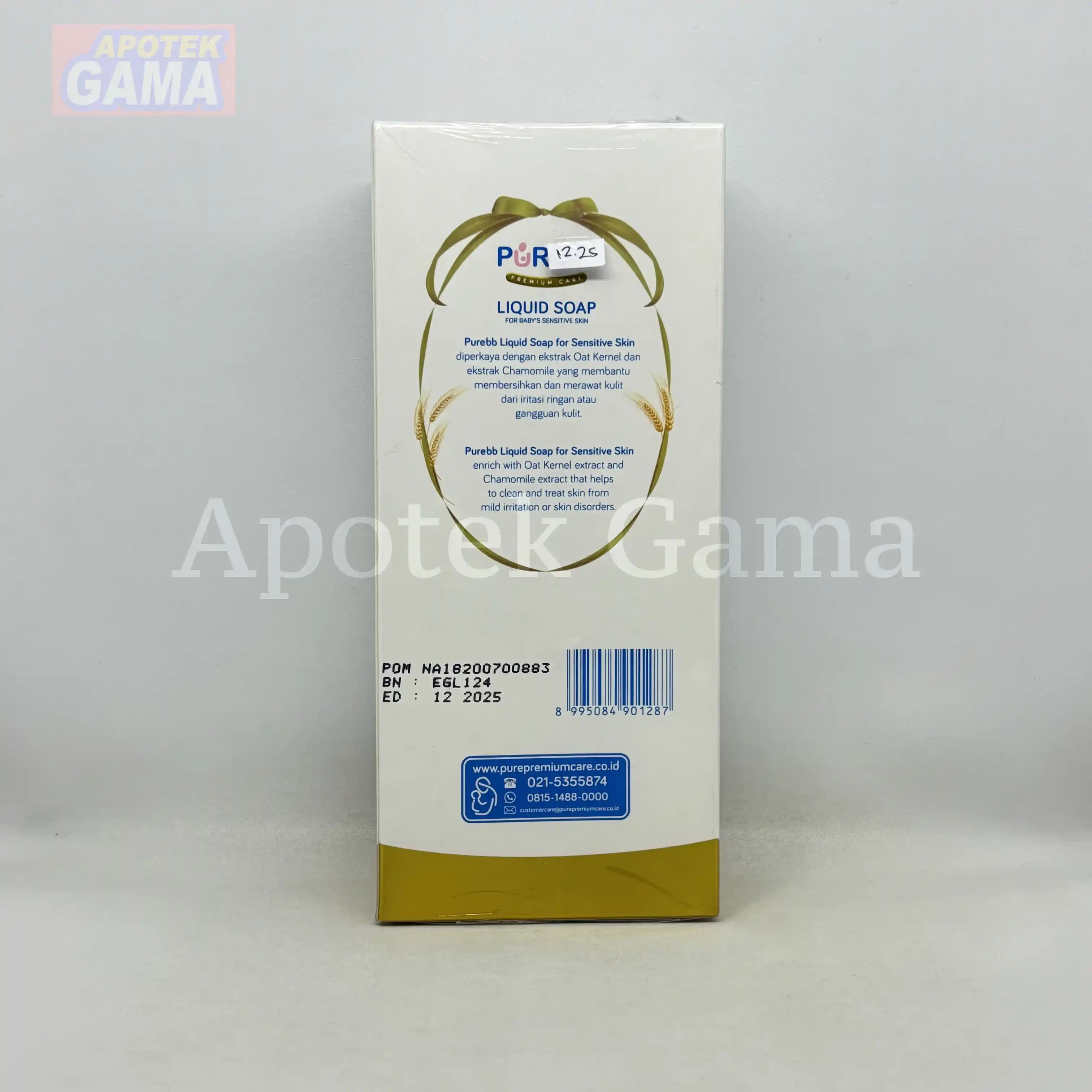 PURE BABY LIQUID SOAP 230 ML 2