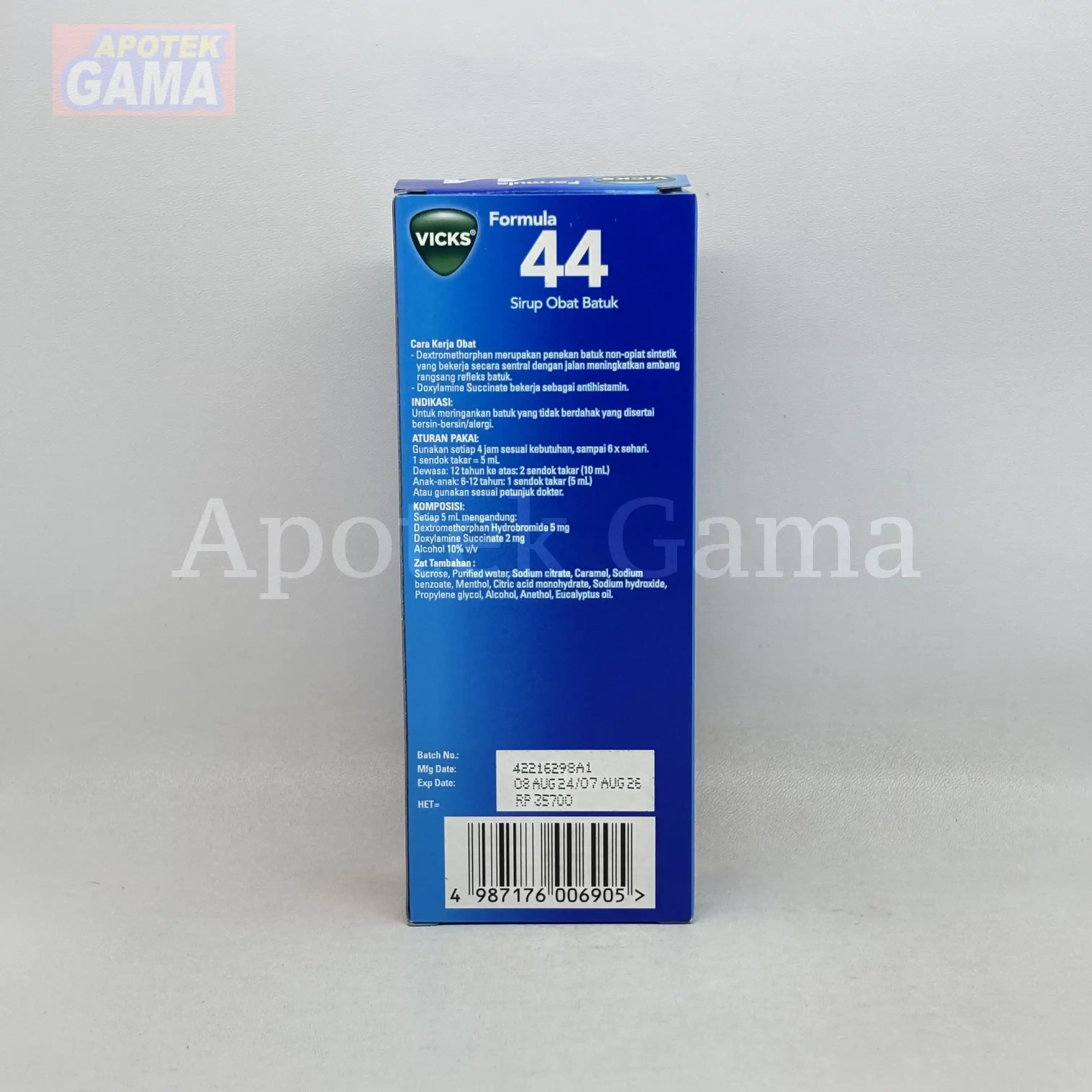 VICKS F44 ADULT 100ML 5