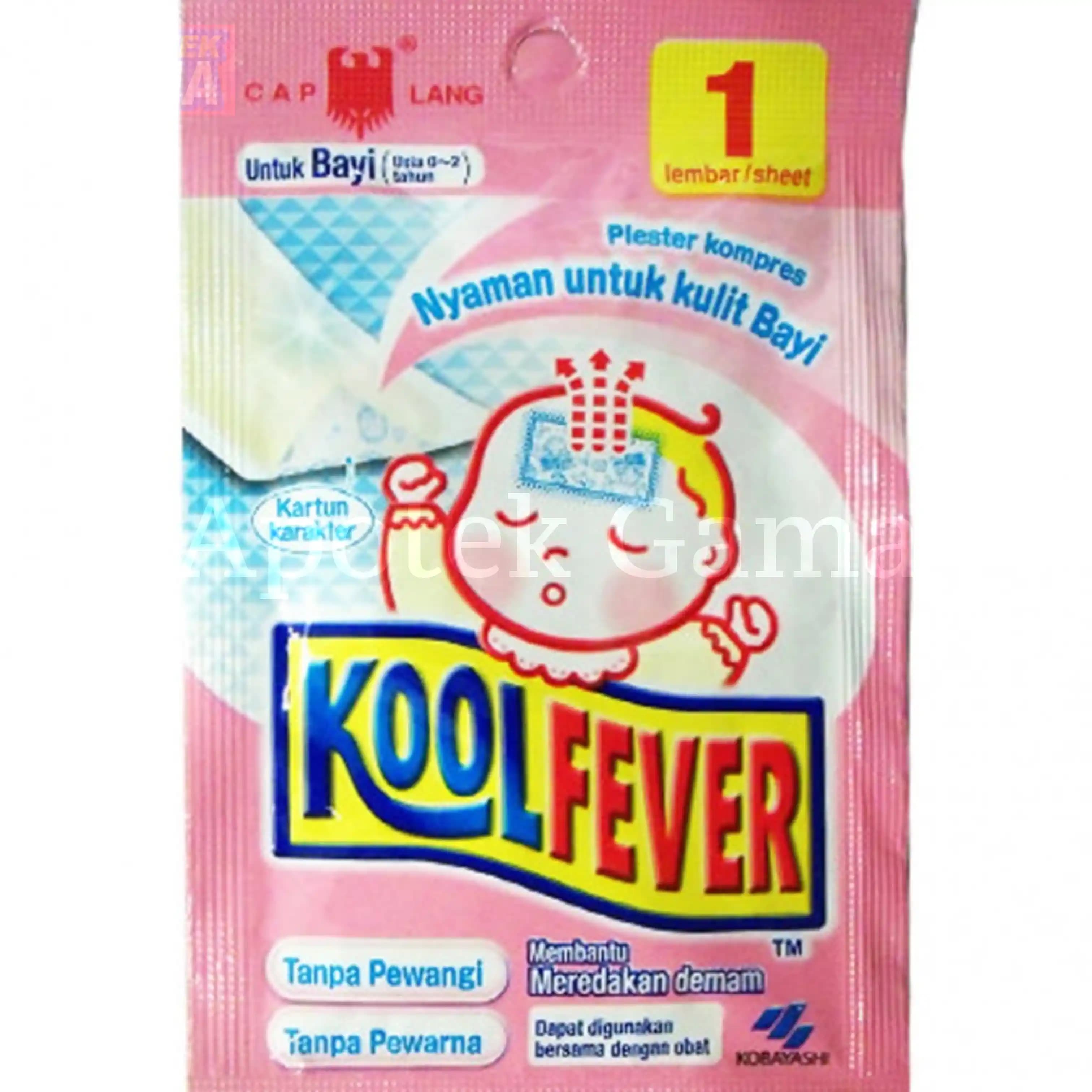 KOOL FEVER BABY 2