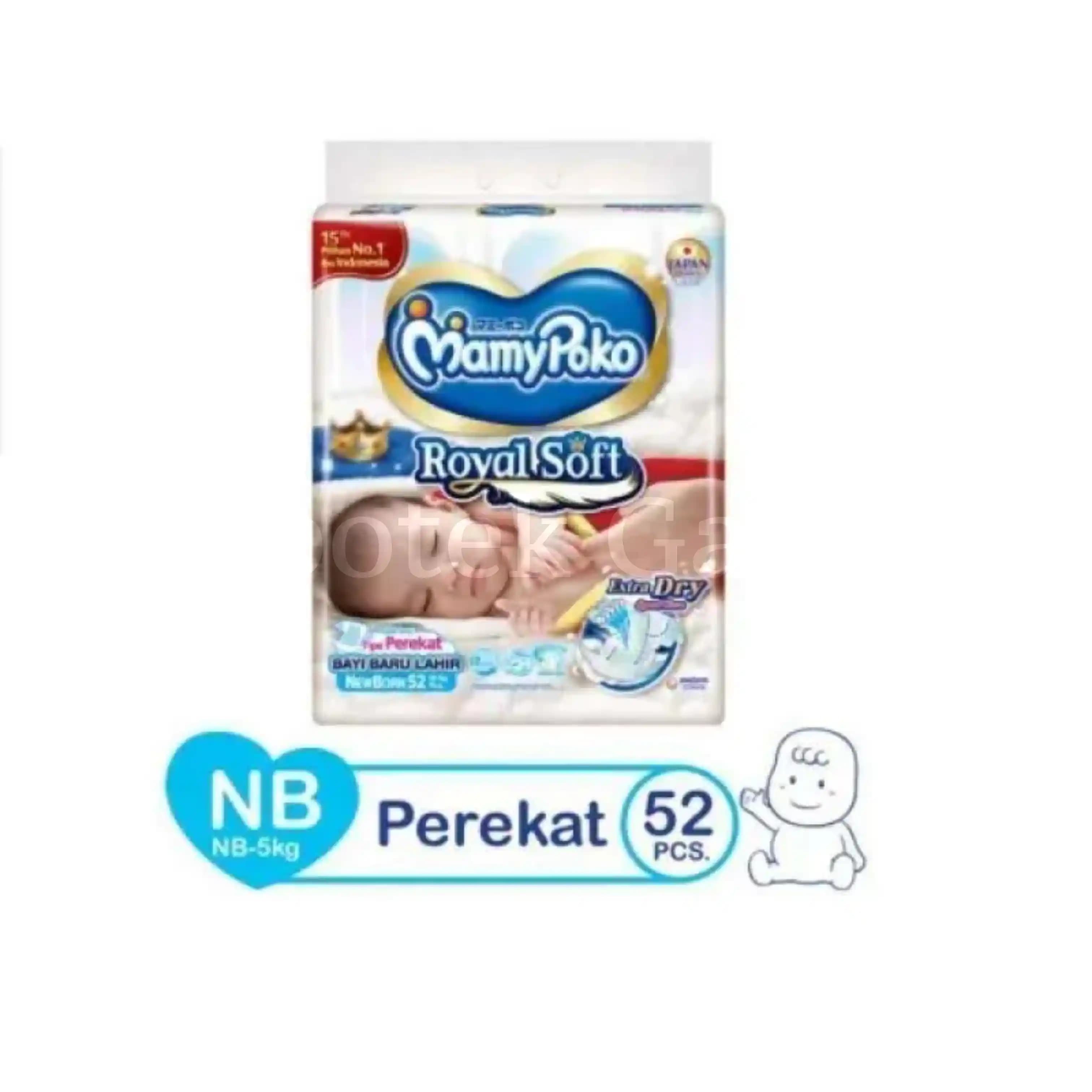 MAMY POKO ROYAL SOFT NB52