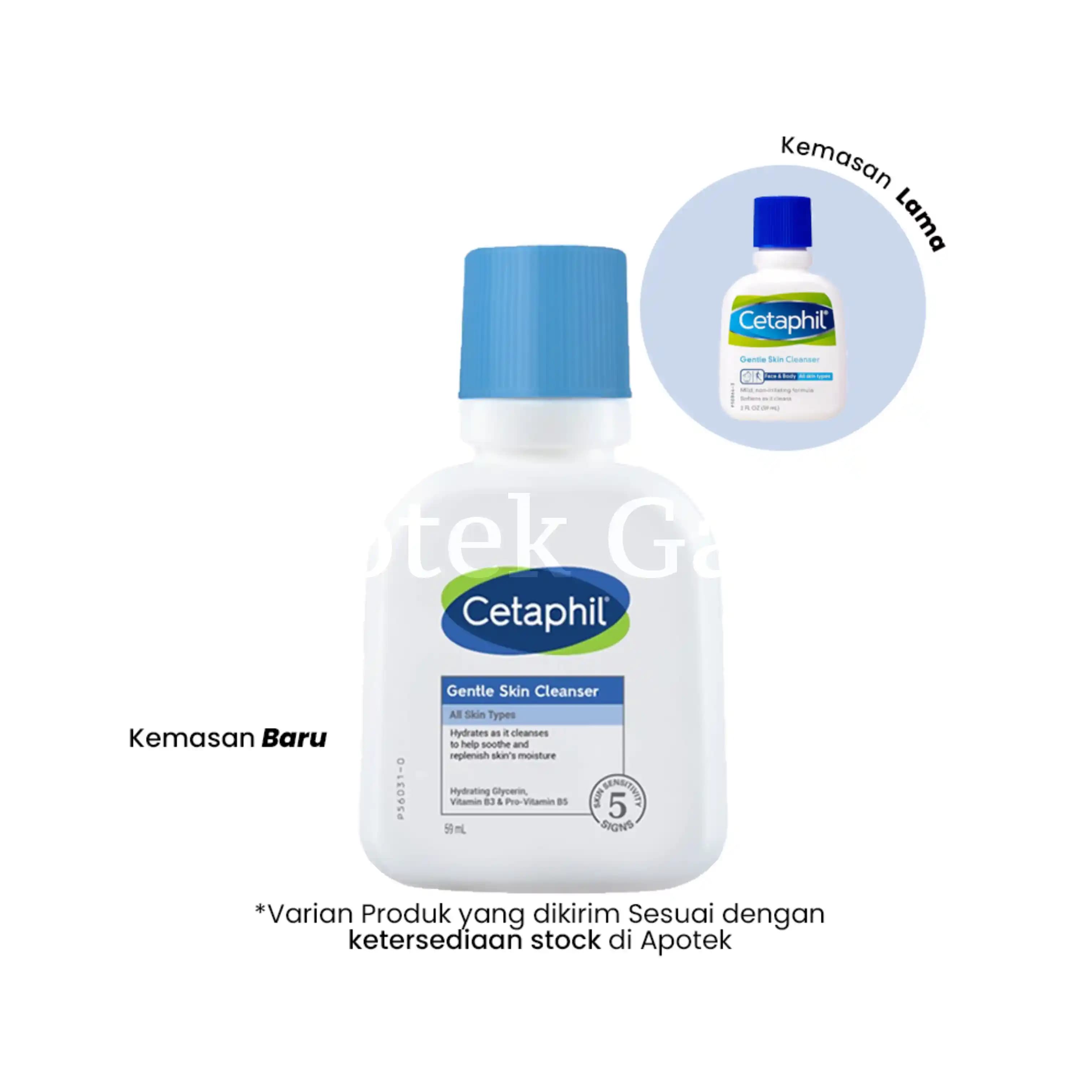 CETAPHIL GENTLE SKIN CLEANSER 59 ML
