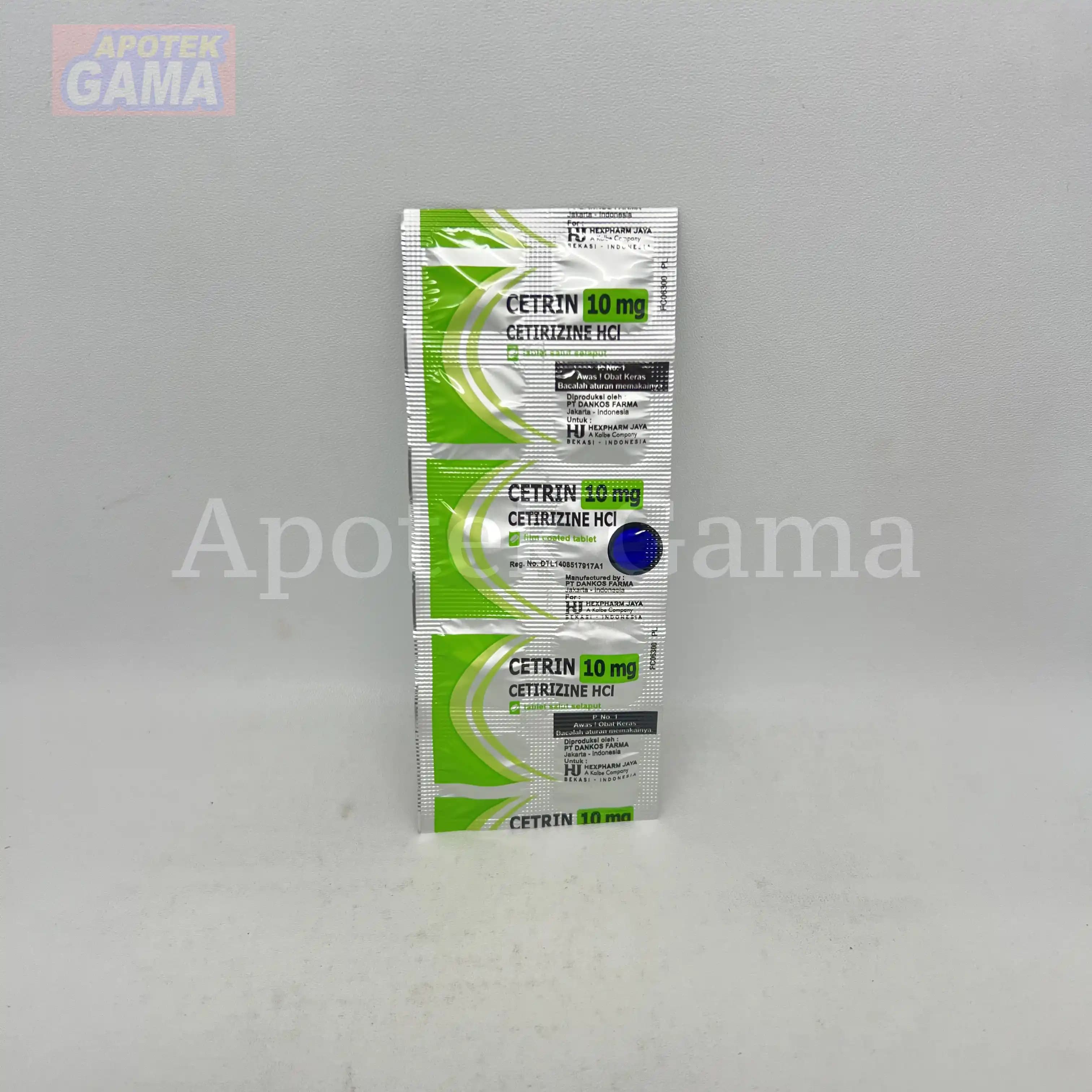 CETRIN 10 MG TABLET 3