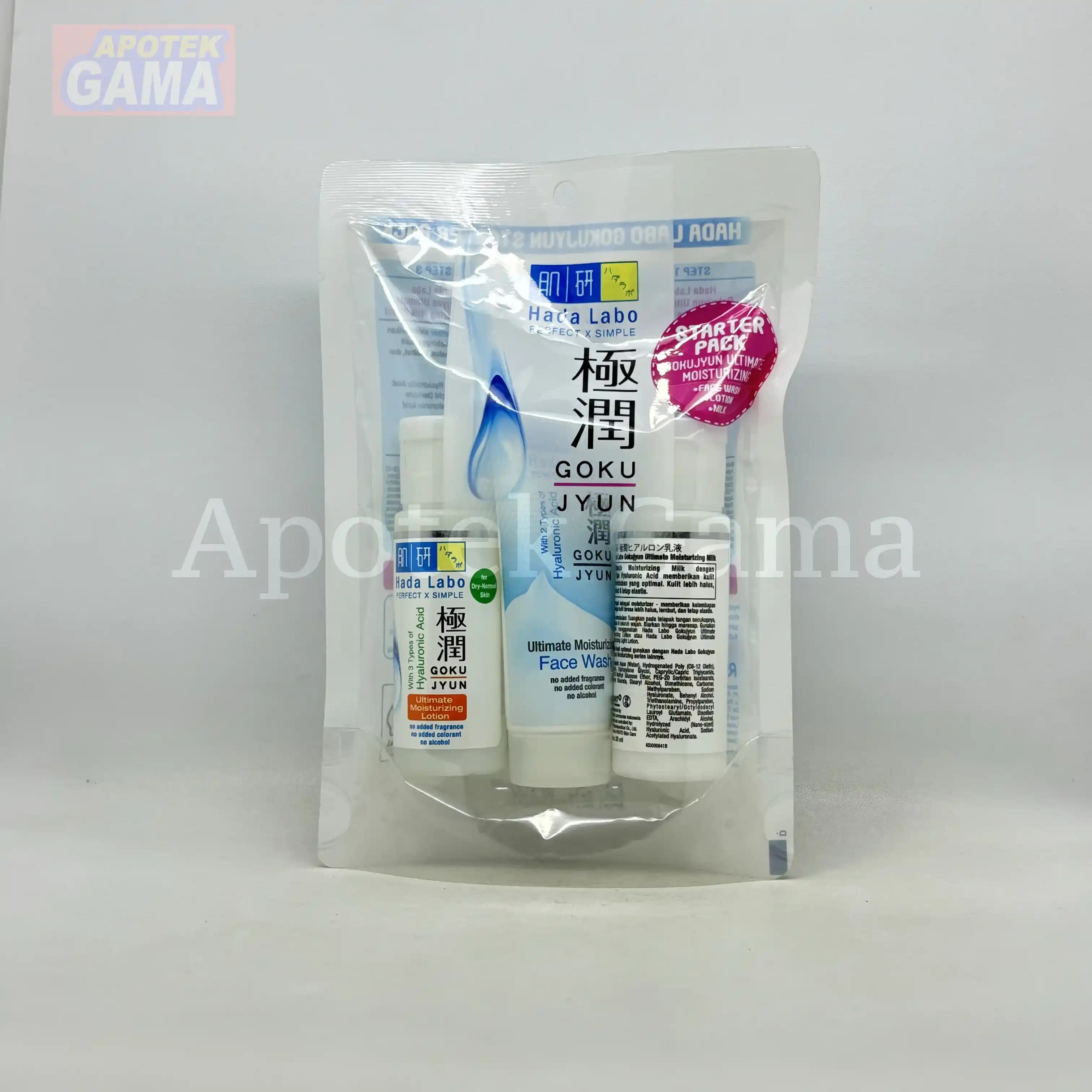 HADA LABO GOKUJYUN STARTER PACK 20 GR 5