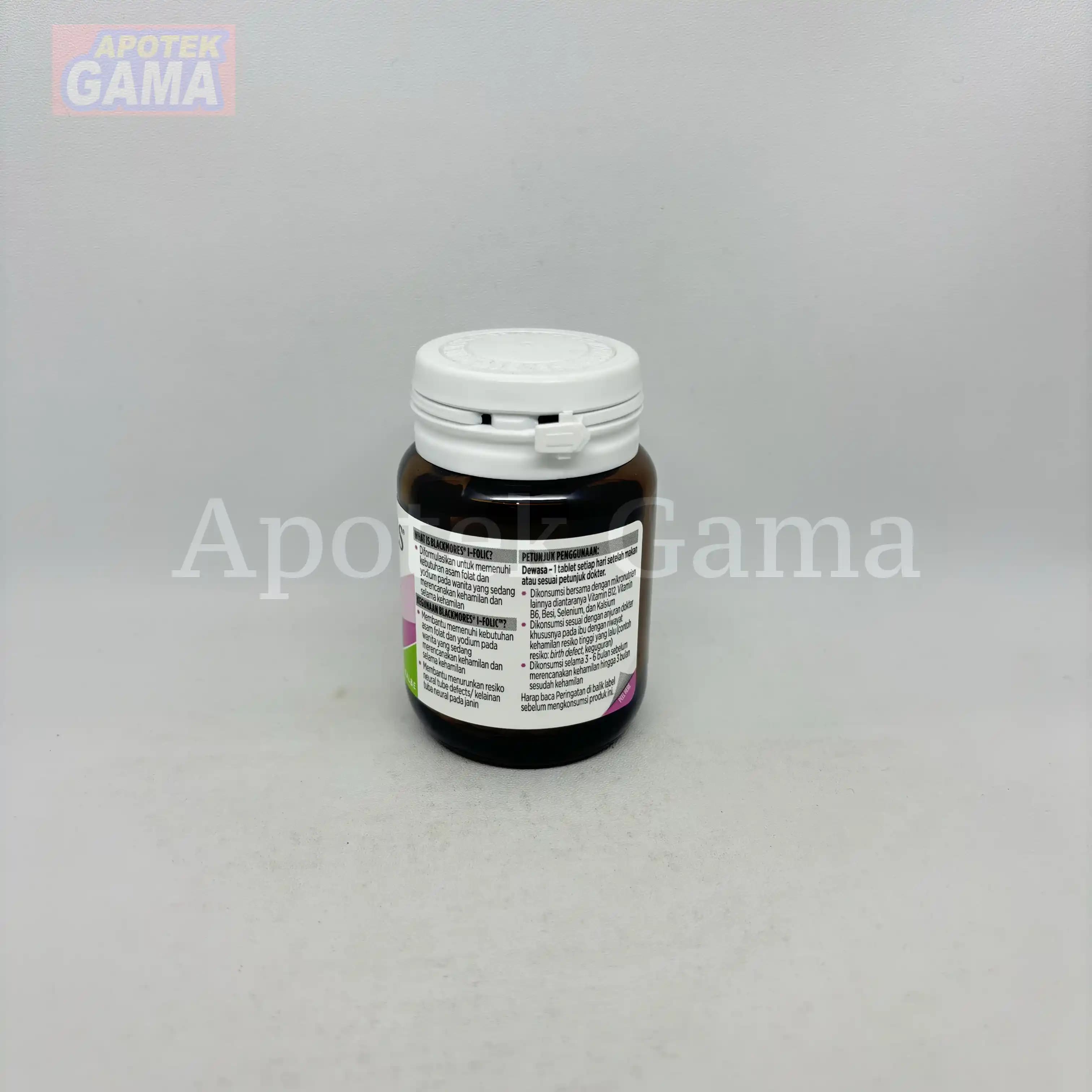 BLACKMORES I FOLIC 60S 4
