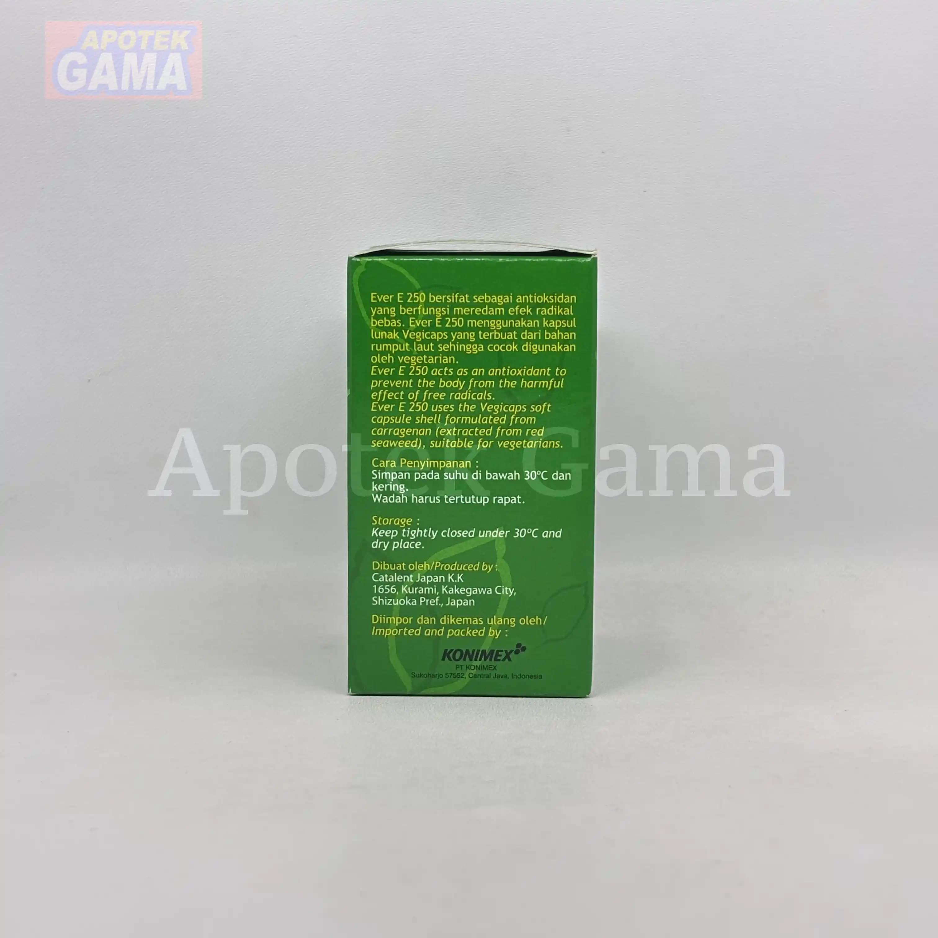 EVER E 250 BTL 4