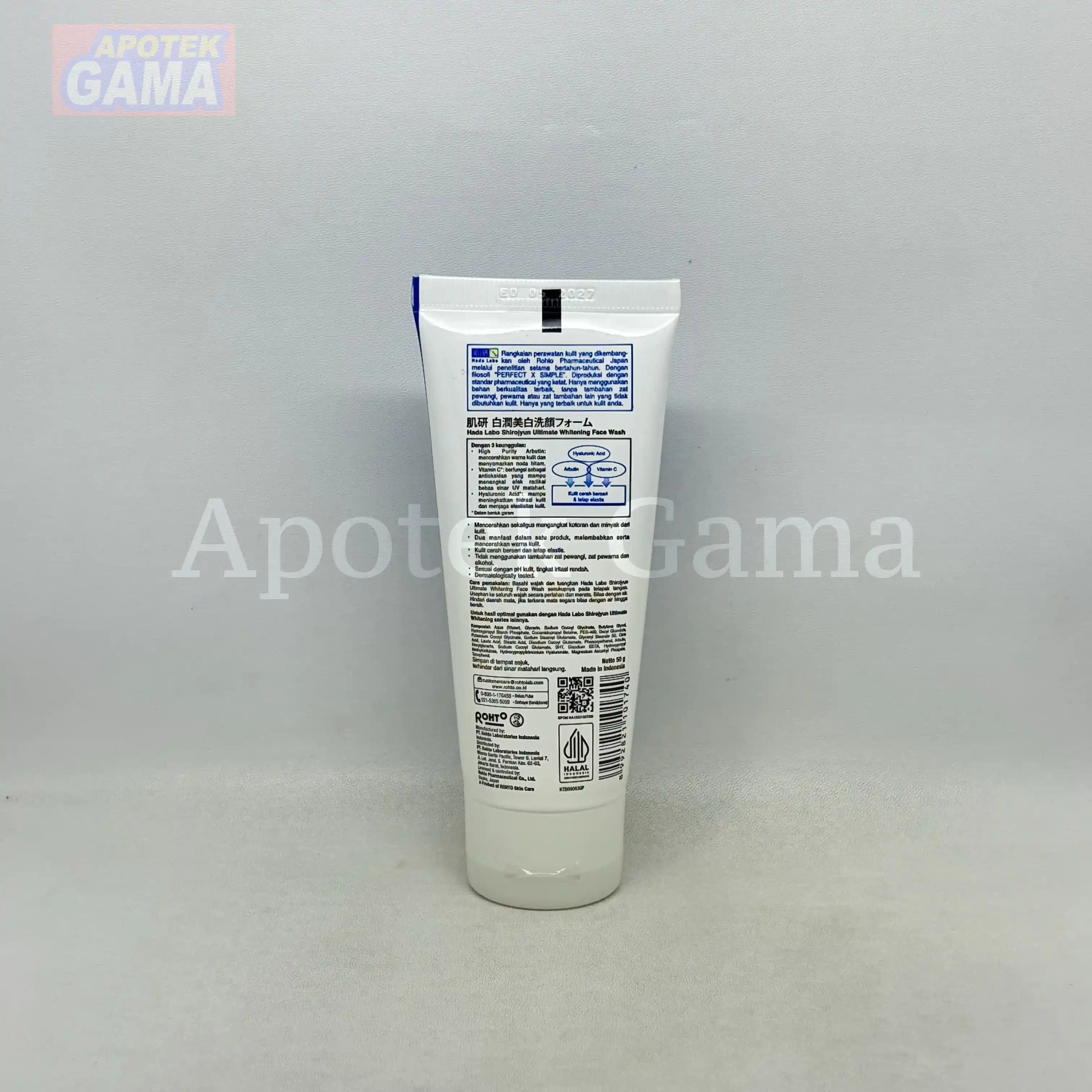 HADA LABO SHIROJYUN ULTIMATE WHITENING FACE WASH 50GR 4
