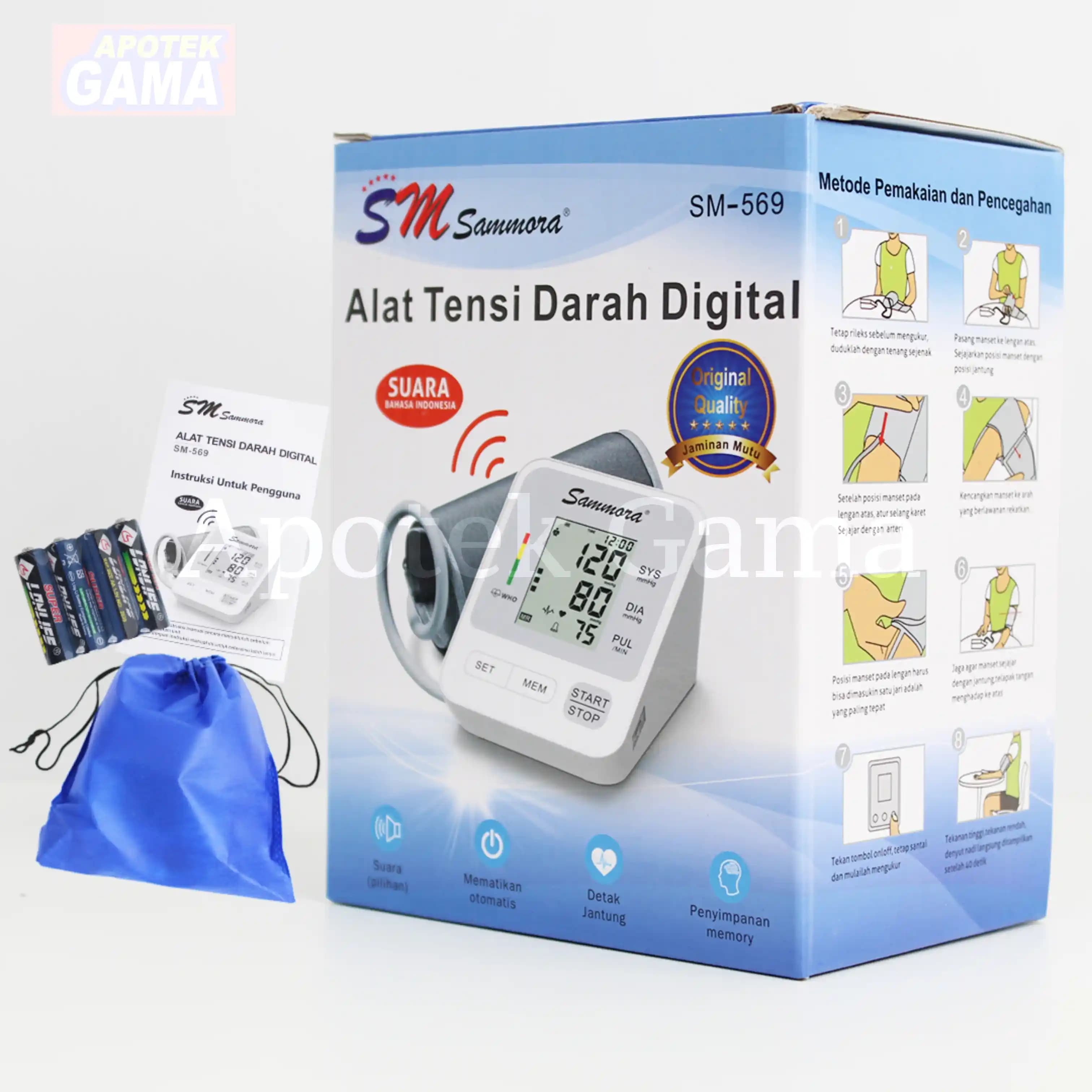 TENSI DIGITAL SAMORA 569 2