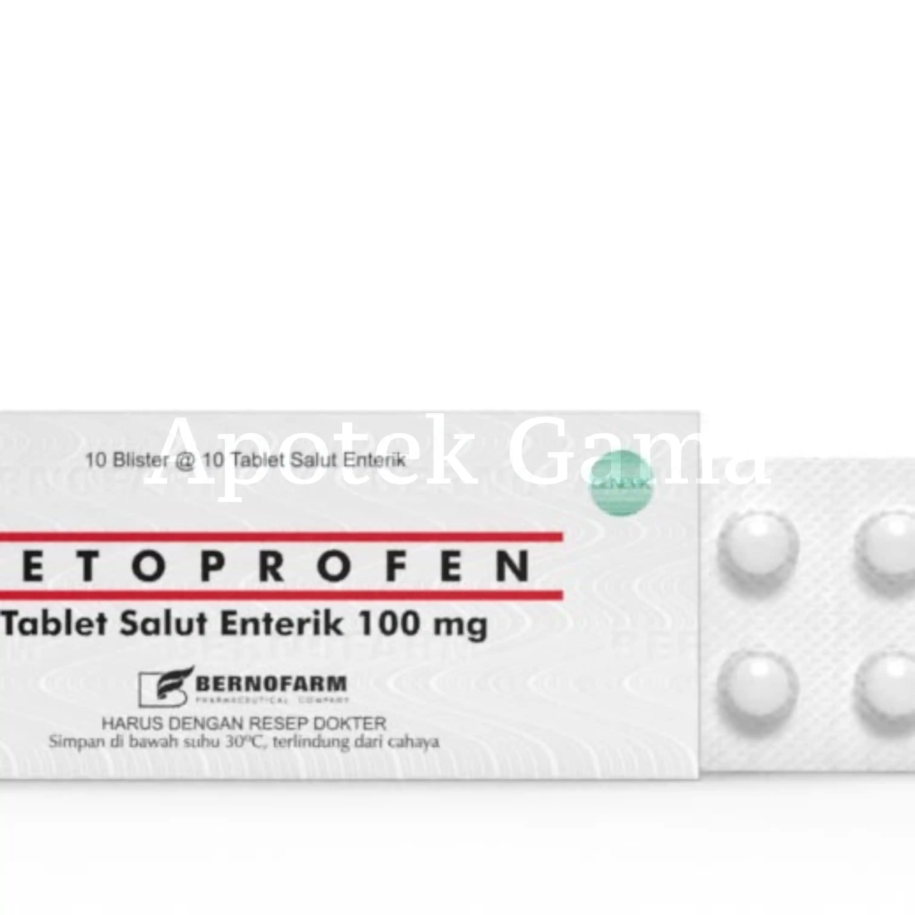 KETOPROFEN 100 MG (GEN) 3