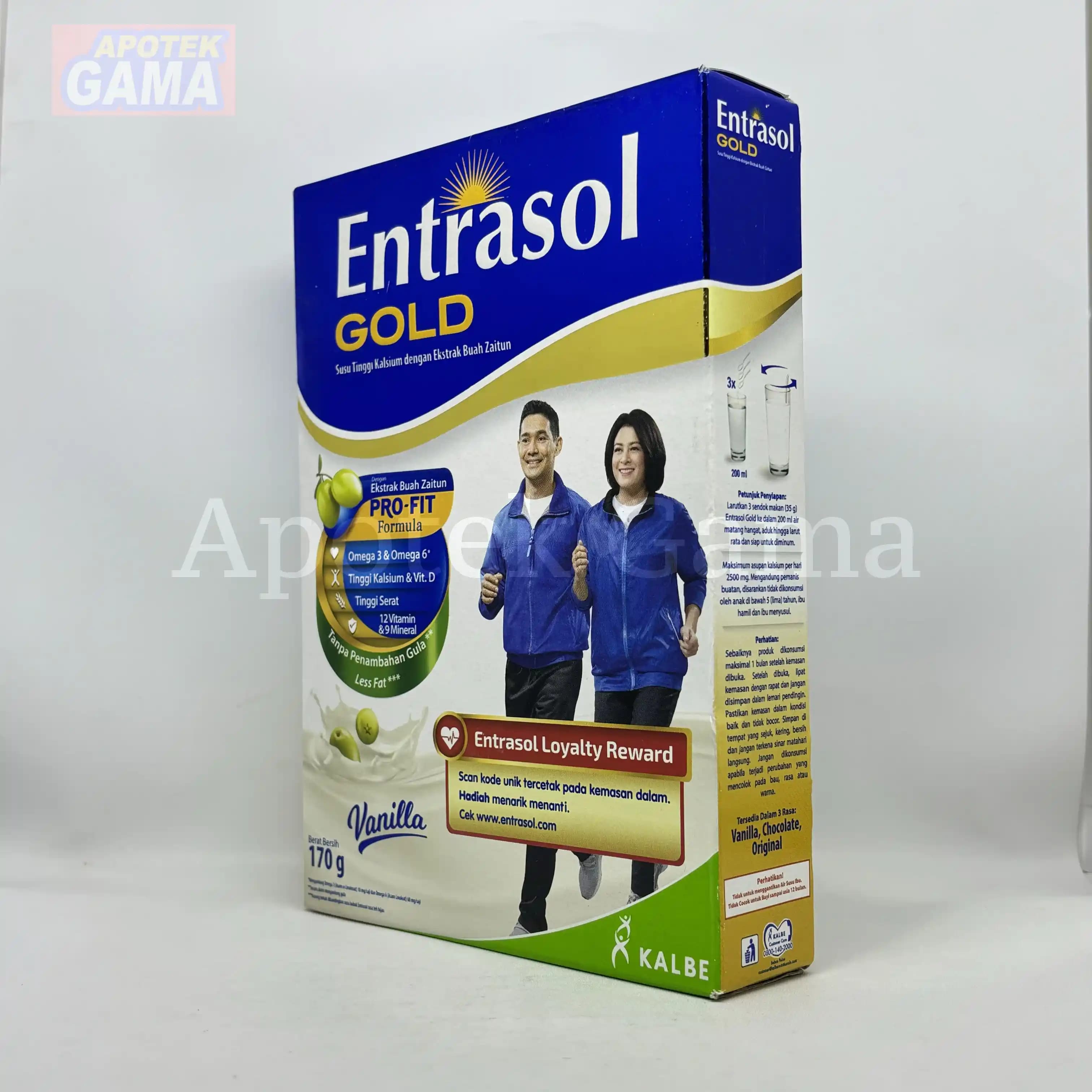 ENTRASOL GOLD VANILA 170 G 4
