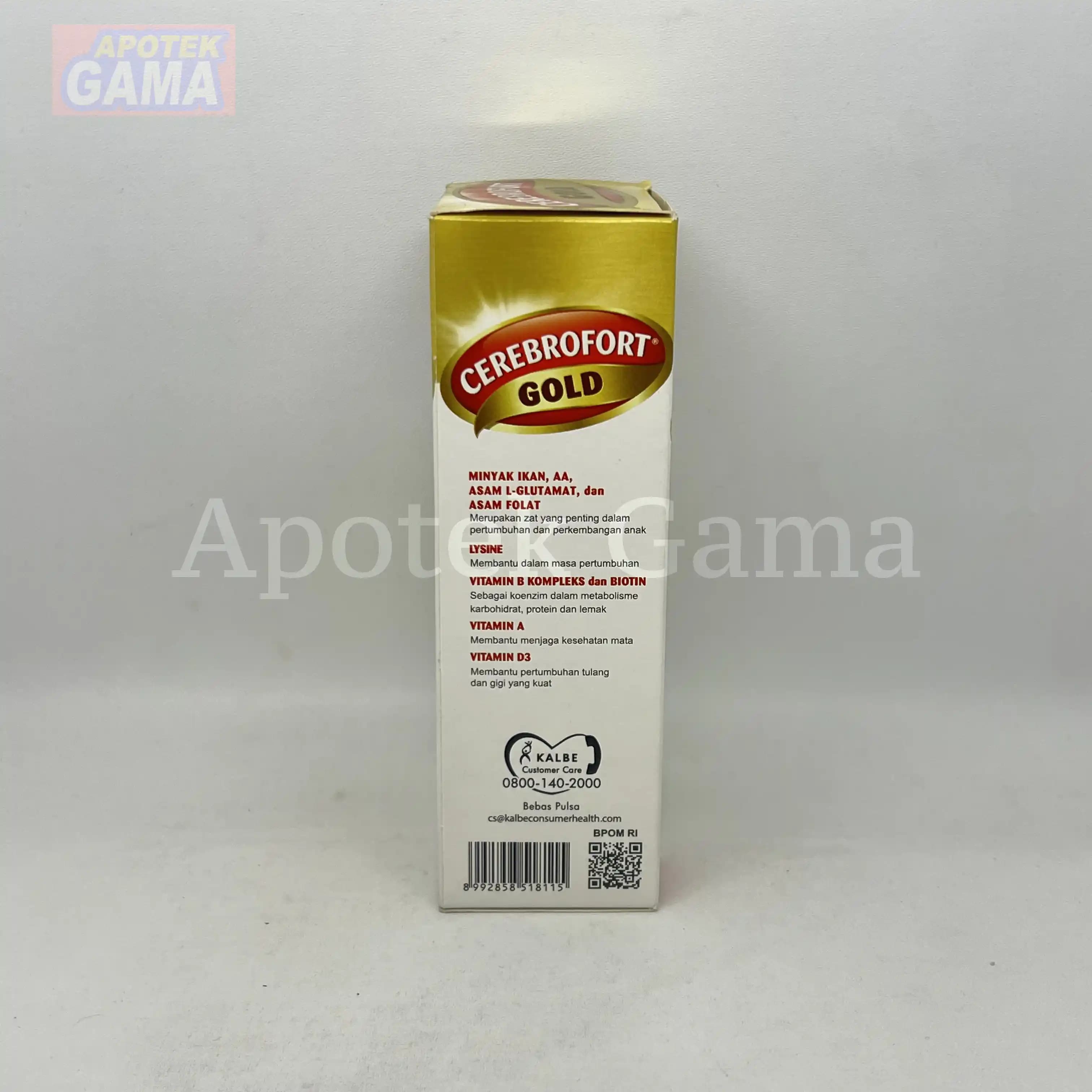 CEREBROFORT GOLD STRAWBERRY SYR 100 ML