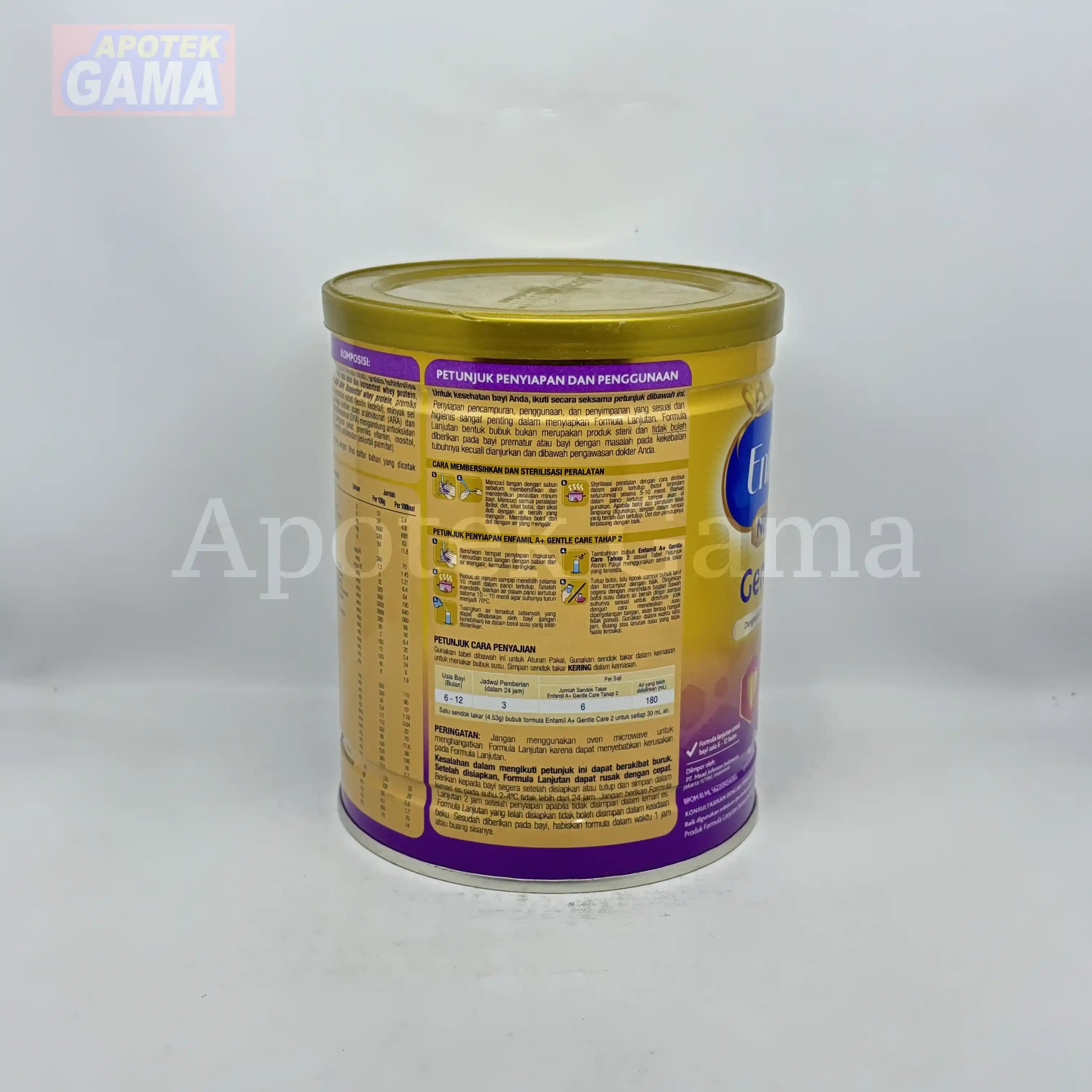 ENFAMIL A+2 GENTLE CARE 350GR 4