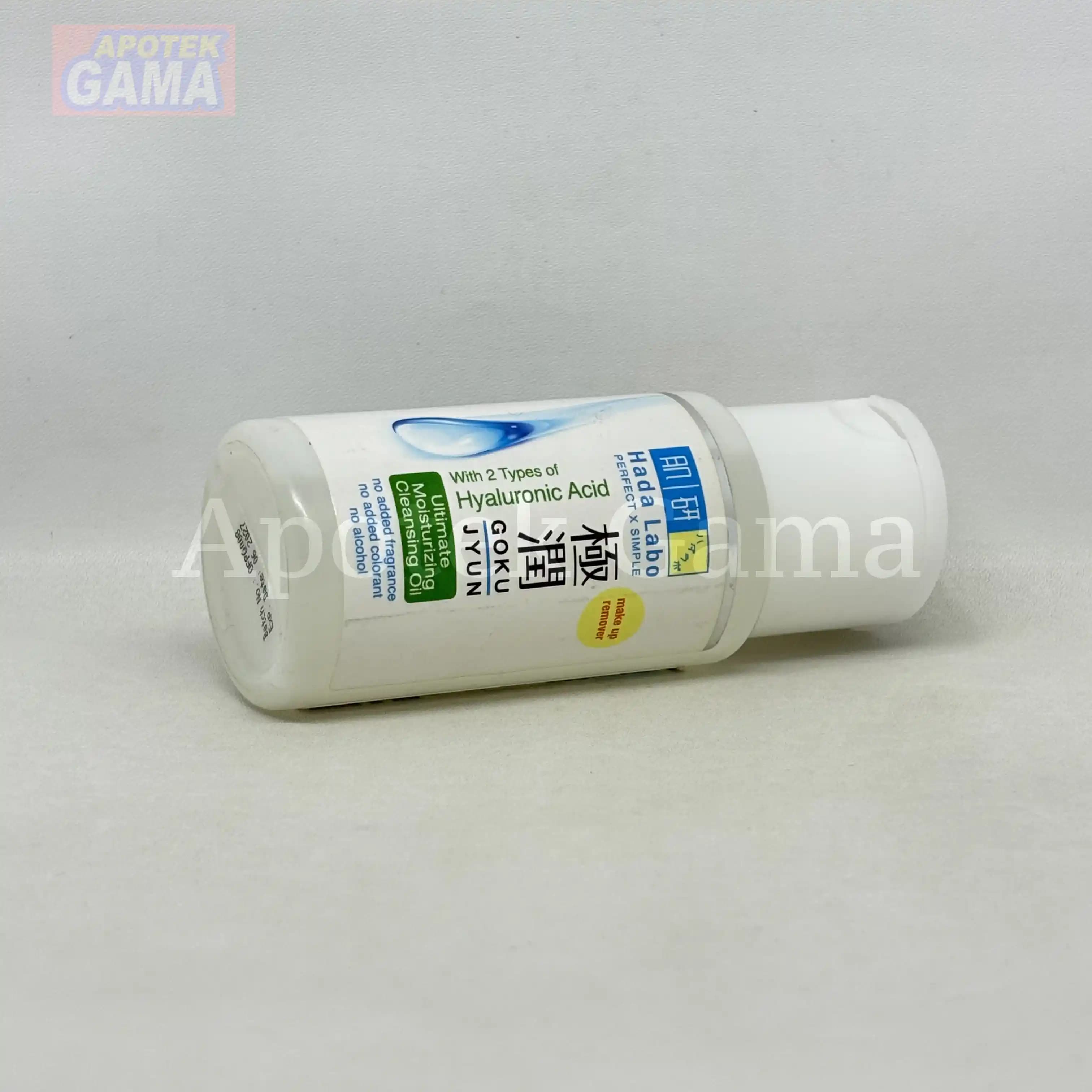 HADA LABO GOKUJYUN ULTIMATE MOISTURIZING CLEANSING OIL 100 ML 3
