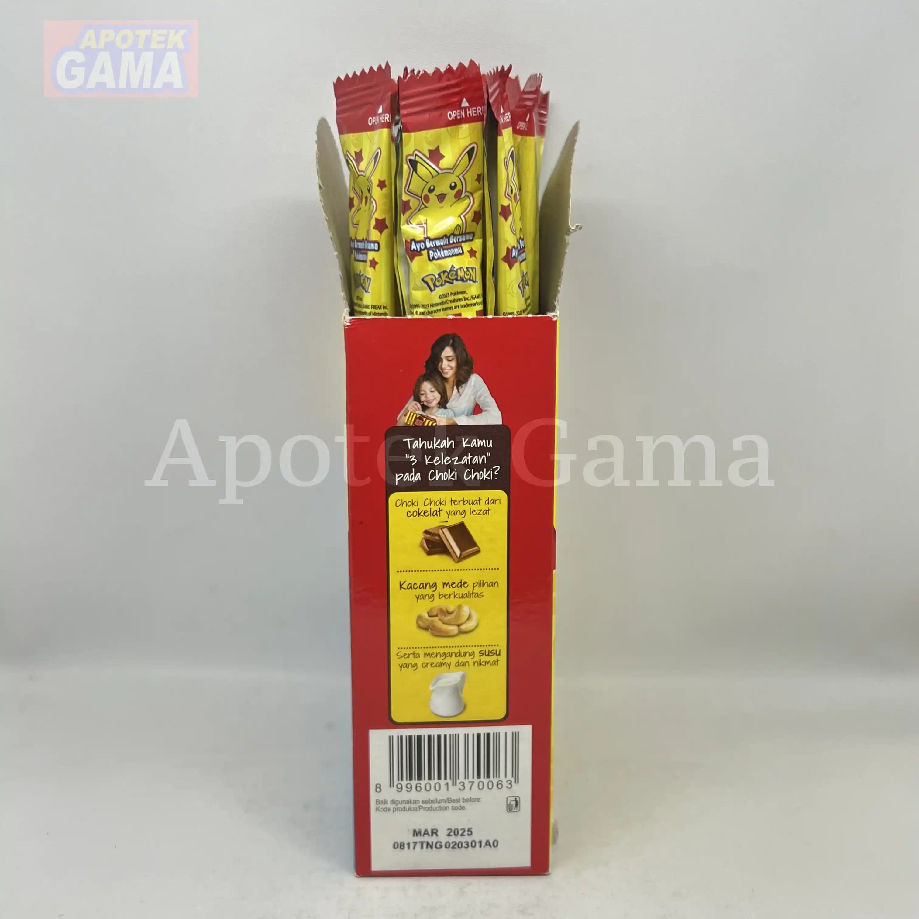 CHOKI CHOKI CASHEW 3