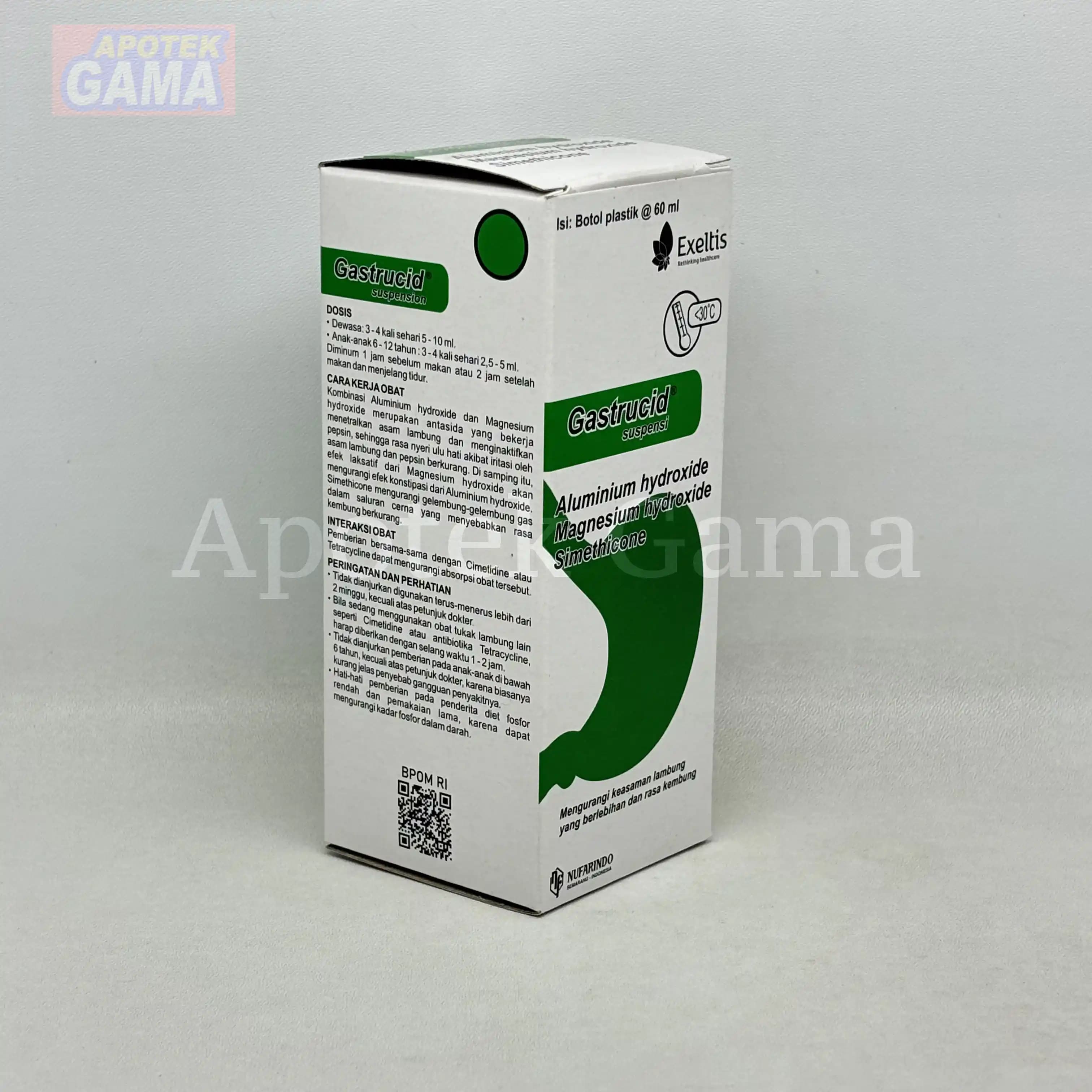 GASTRUCID SYR 60ML 5