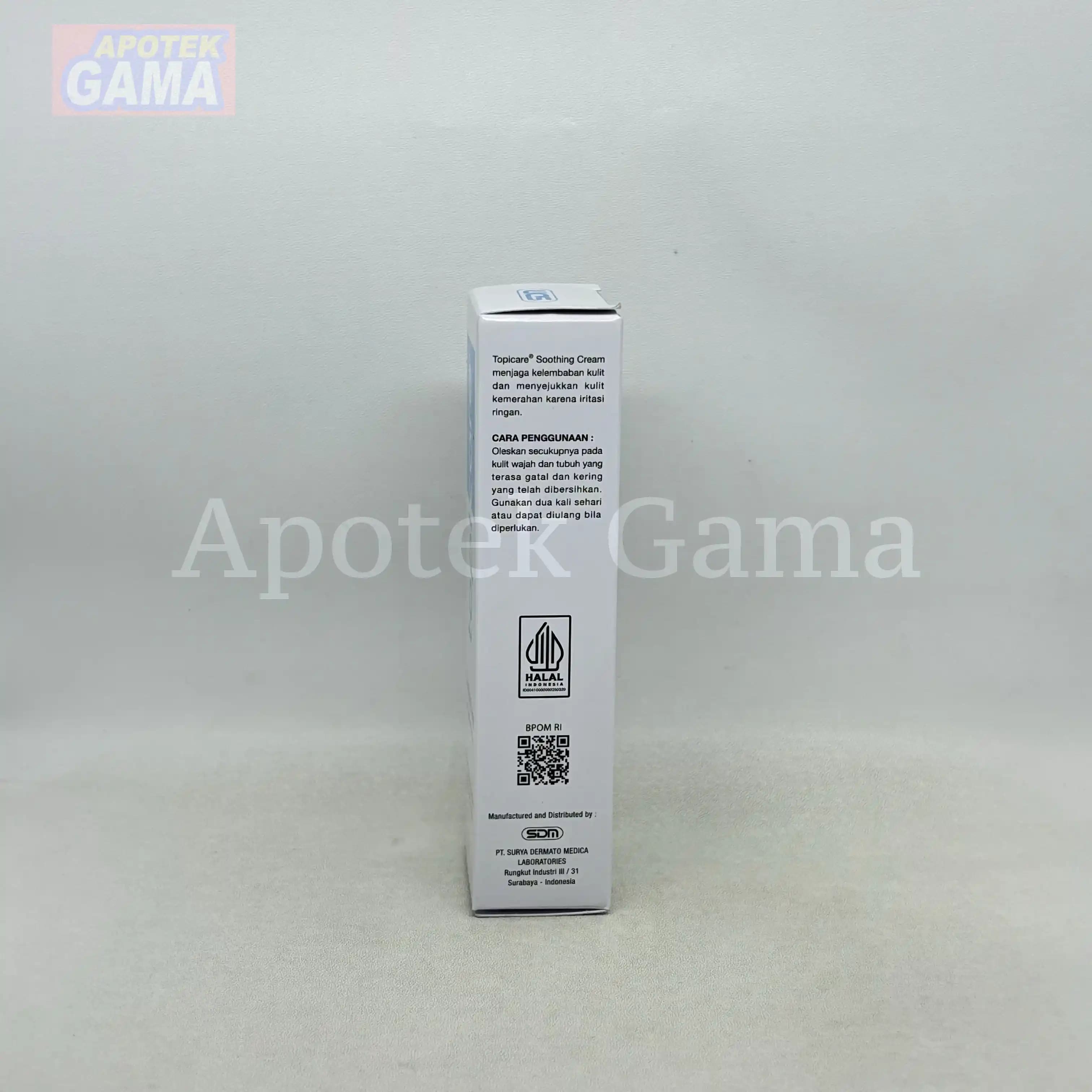 TOPICARE SOOTHING CREAM 3