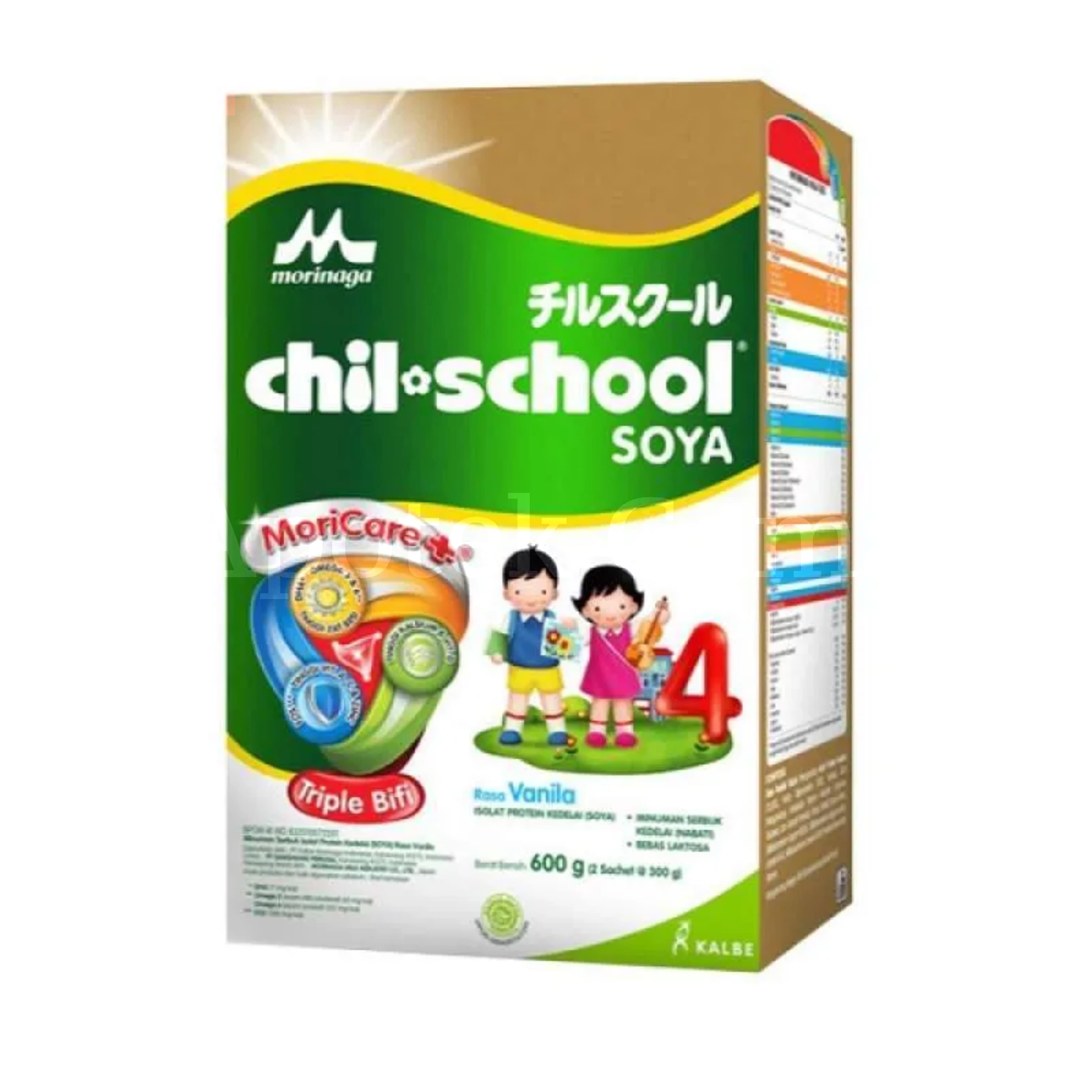 MORINAGA CHIL SCHOOL SOYA VANILA 2 X 300 GRAM 2