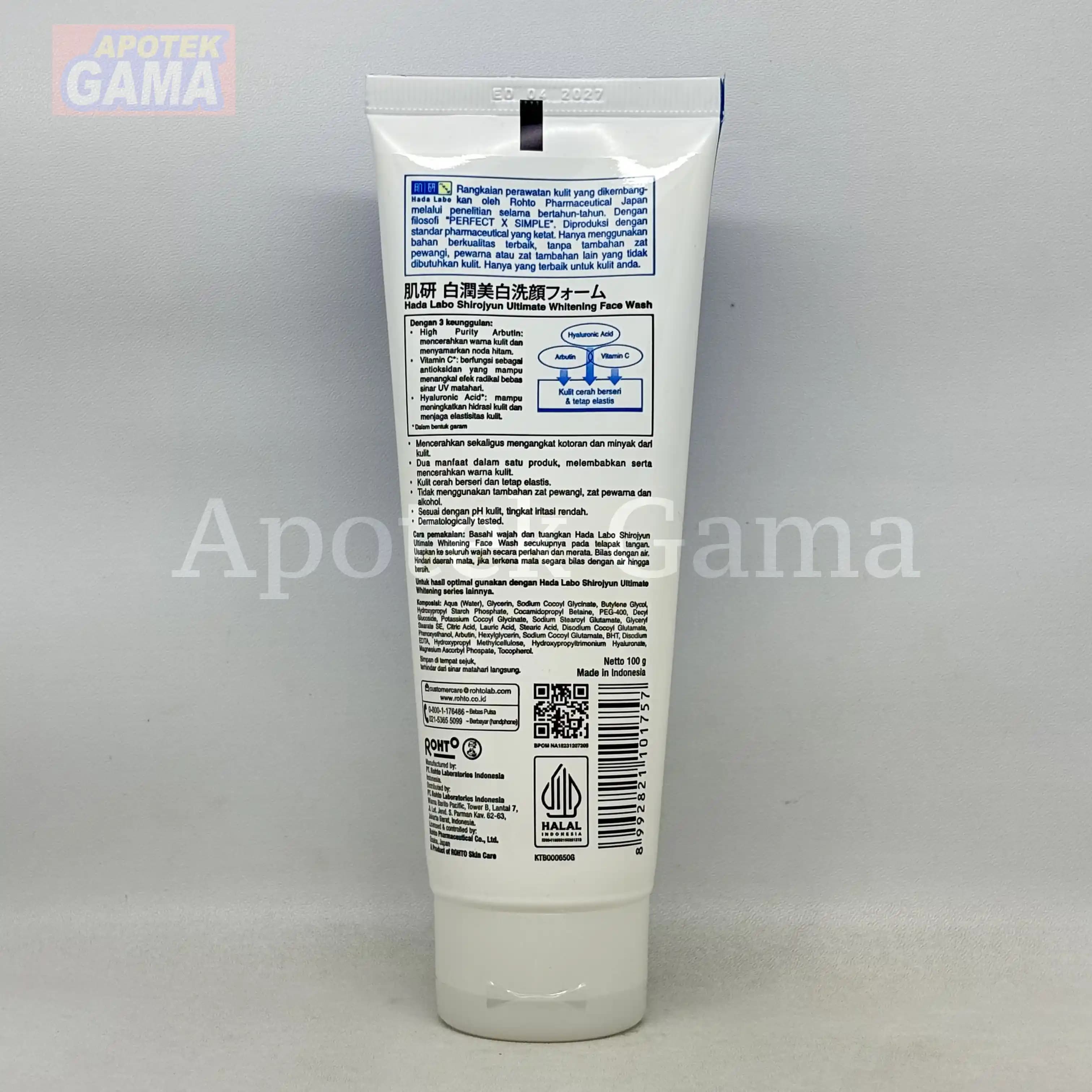 HADA LABO SHIROJYUN ULTIMATE WHITENING FACE WASH 100GR 2