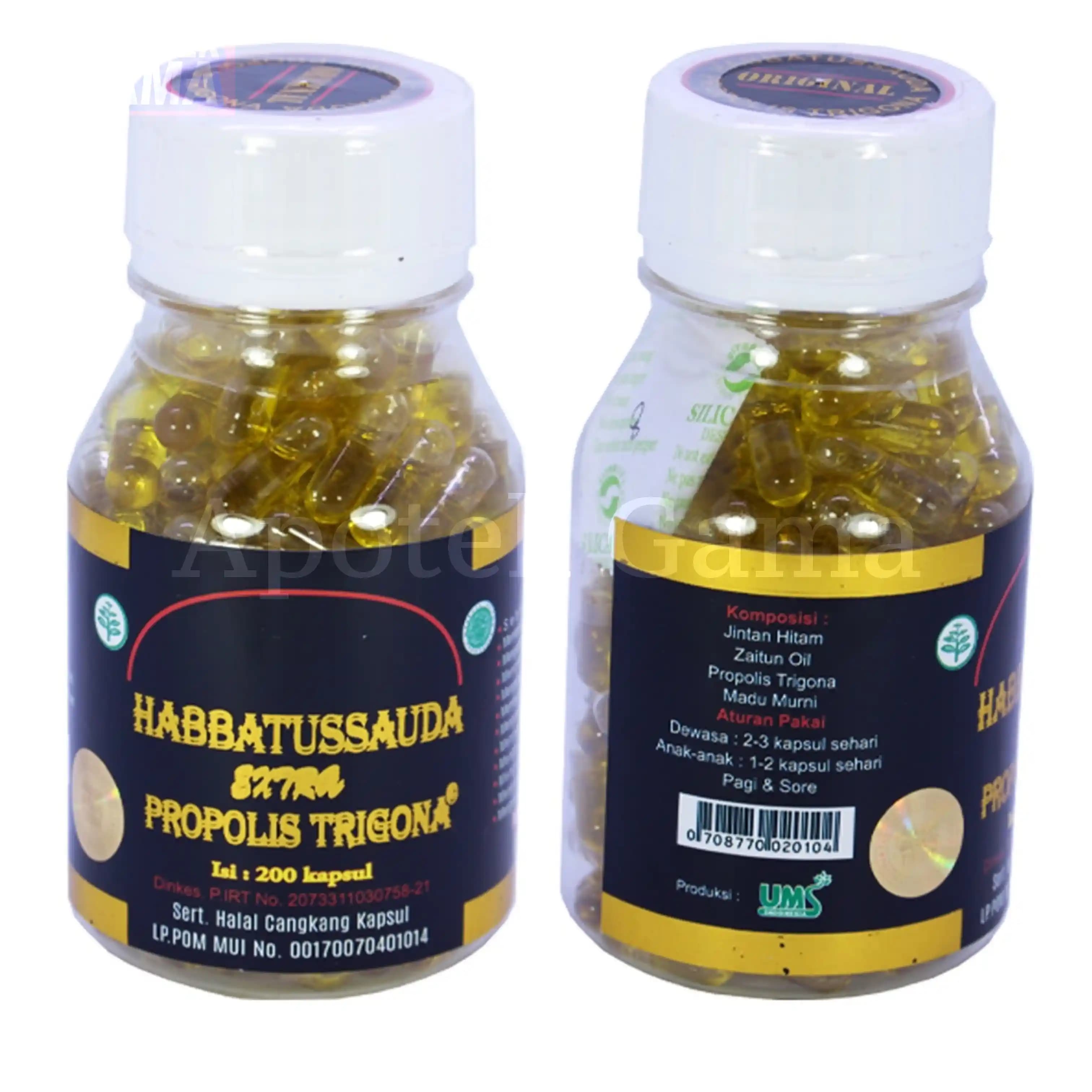 HABBATUSSAUDA EXTRA PROPOLIS 2