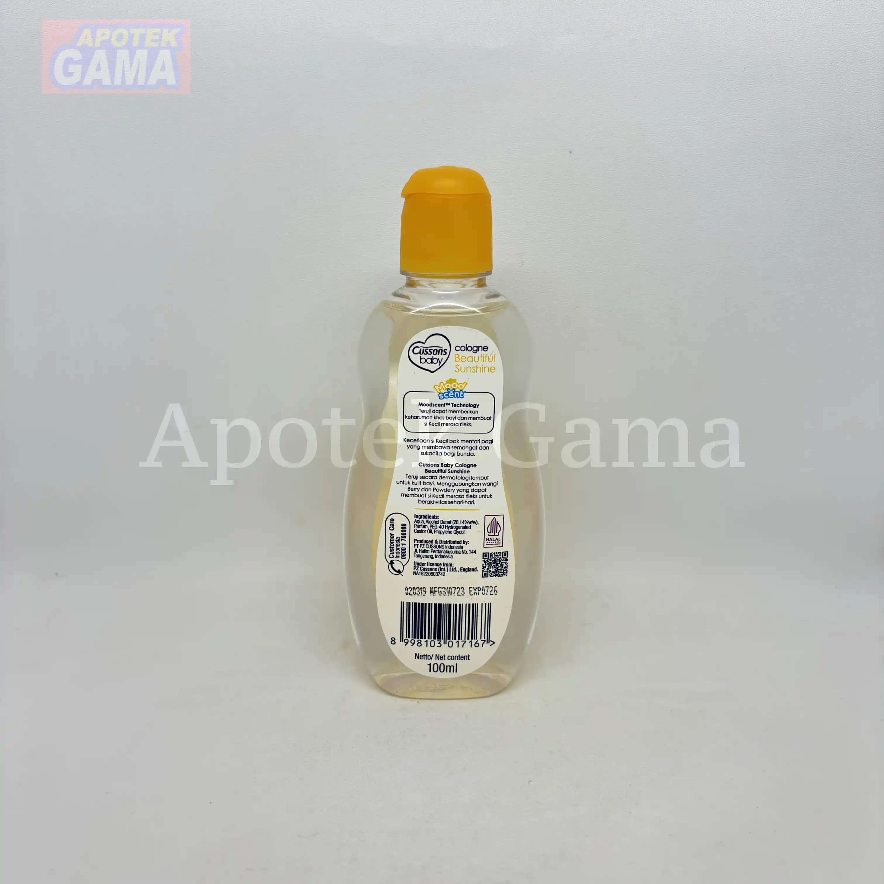 CUSSONS BABY COLOGNE BEAUTIFUL SUNSHINE 100 ML 5