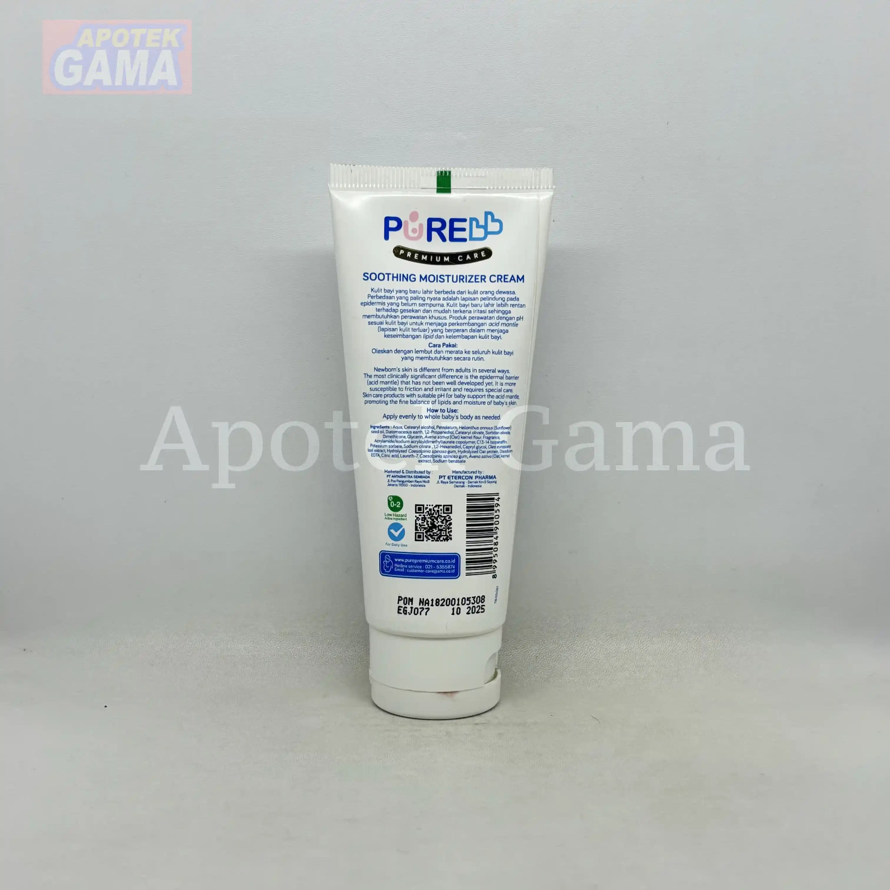 PURE BABY SOOTHING MOISTURIZER CREAM 200GR 5