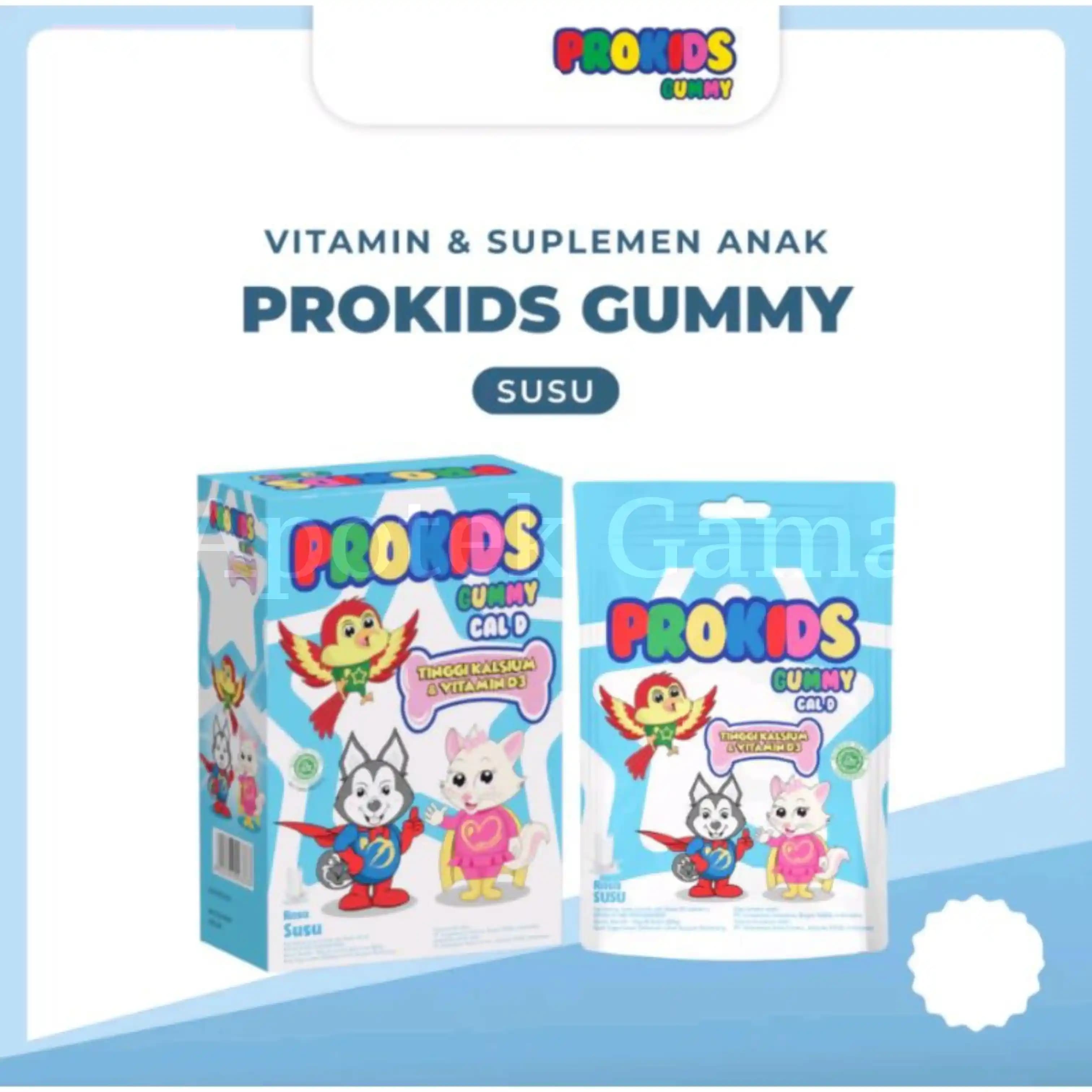 PROKIDS GUMMY SUSU