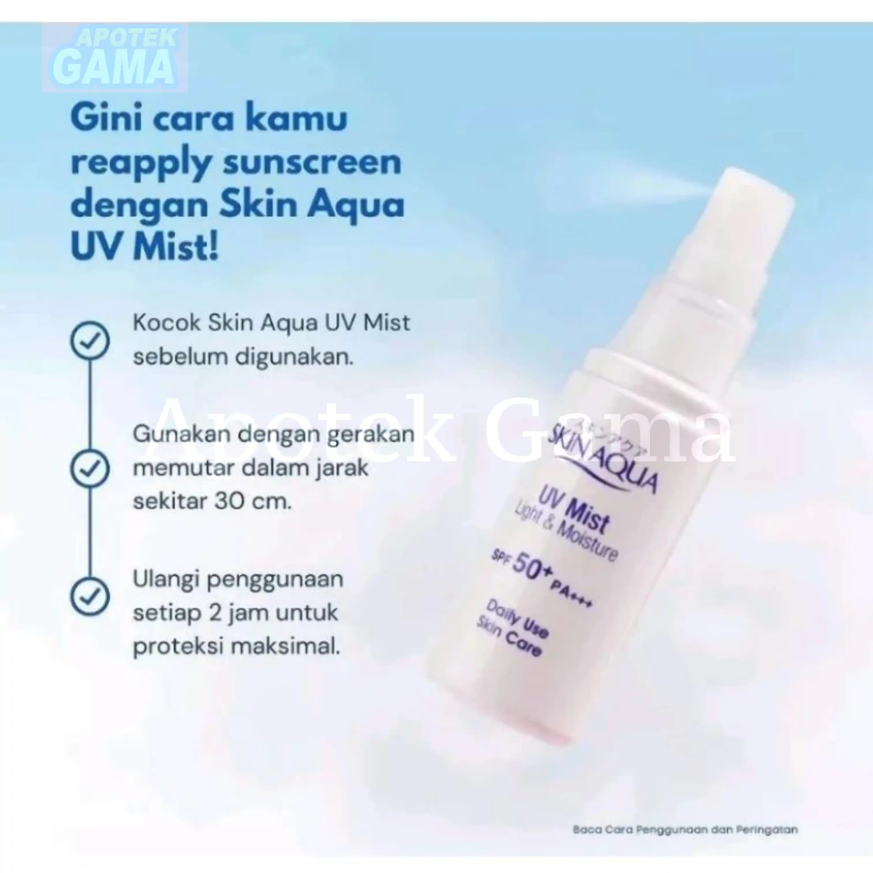 SKIN AQUA UV MIST LIGHT MOISTURE SPF 50 40GR