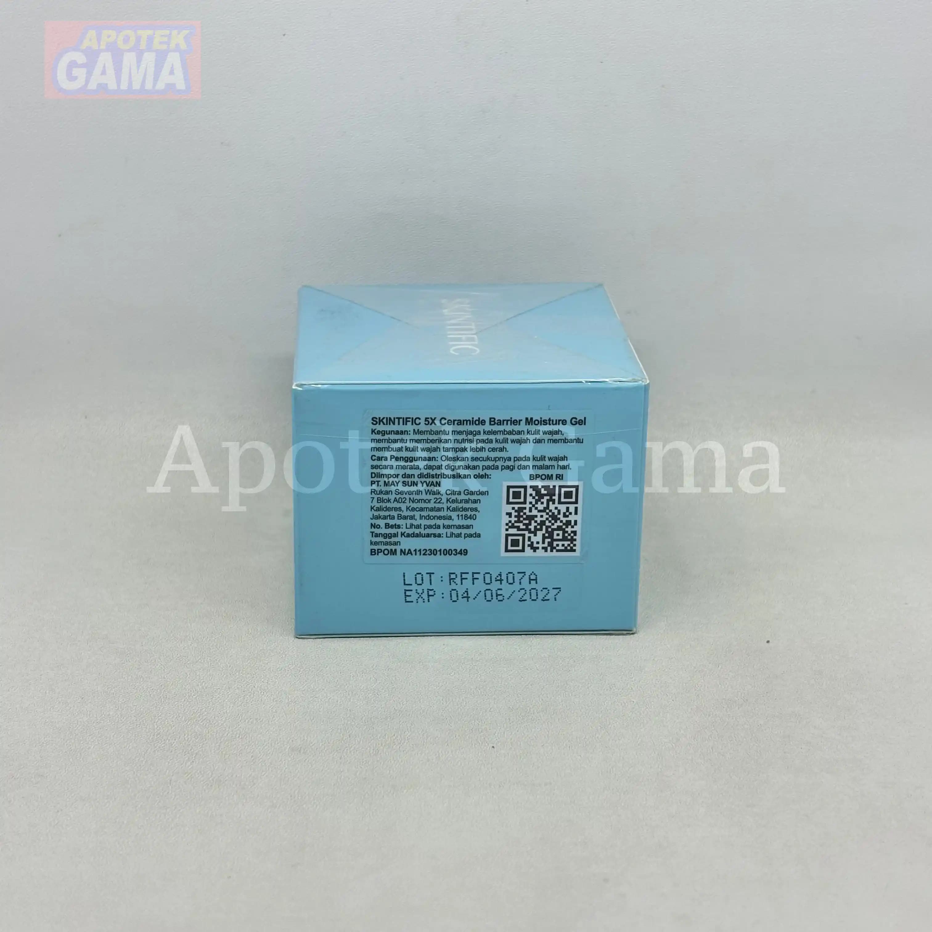 SKINTIFIC 5X CERAMIDE BARRIER REPAIR MOISTURIZER GEL 30GR 2